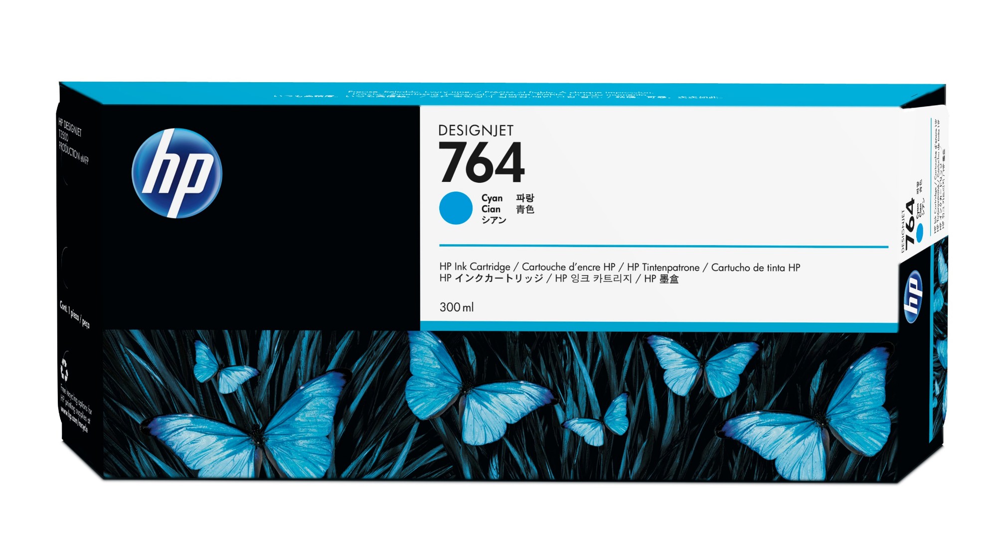 C1Q13A - HP