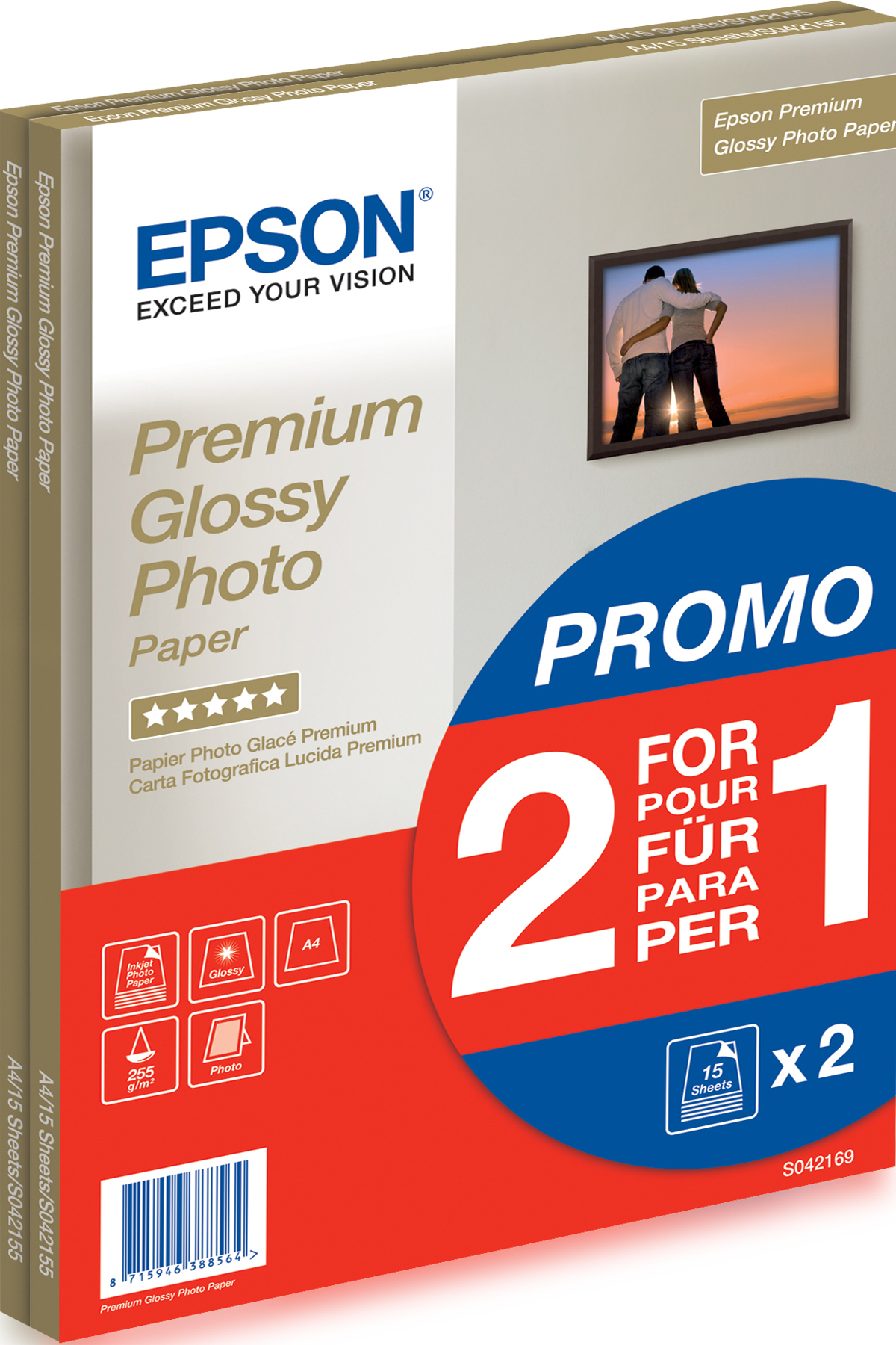 C13S042169 - Epson