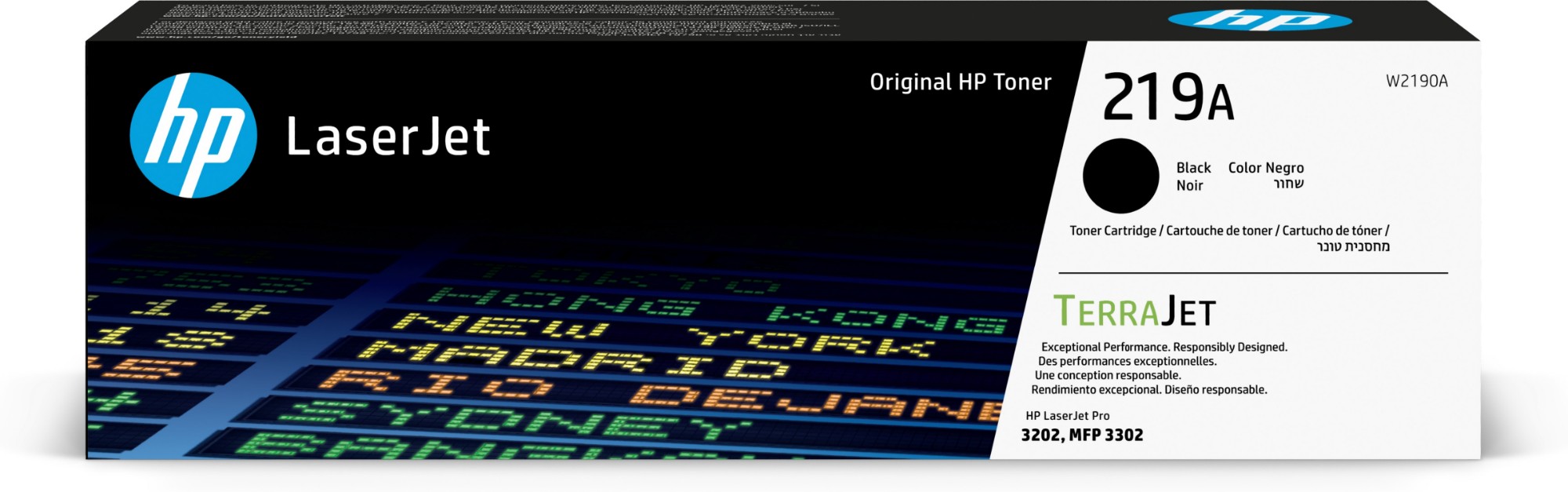 W2190A - HP