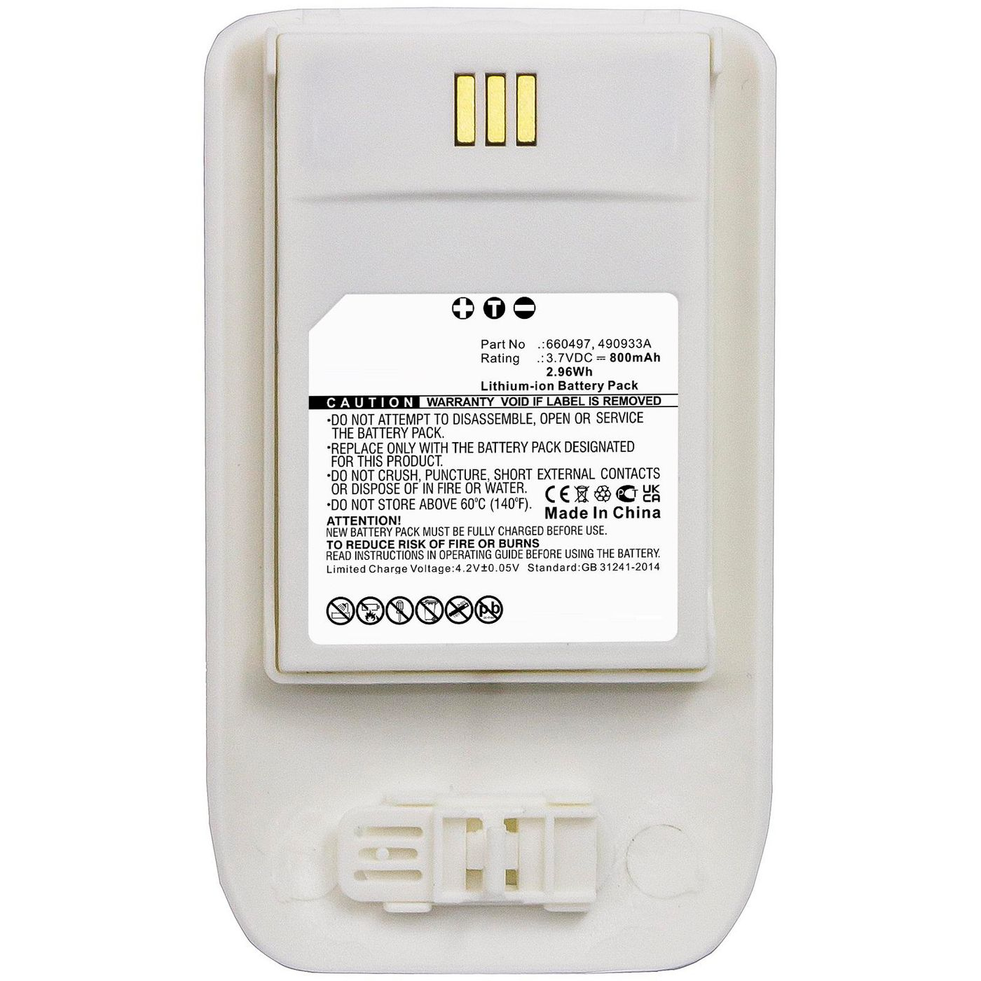 MBXCP-BA255 - CoreParts