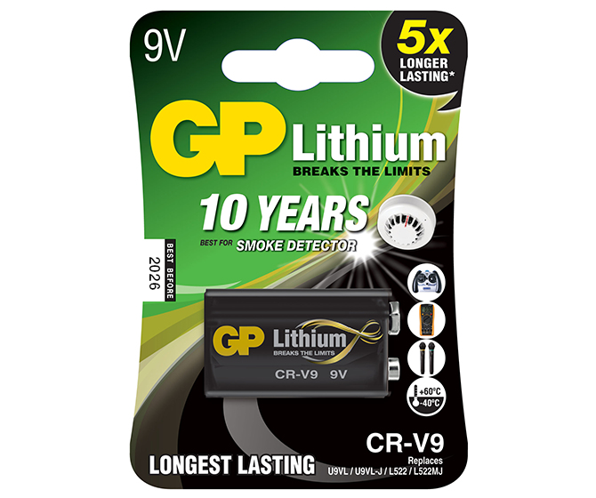 255076 - GP Batteries