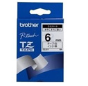 TZ211 - Brother