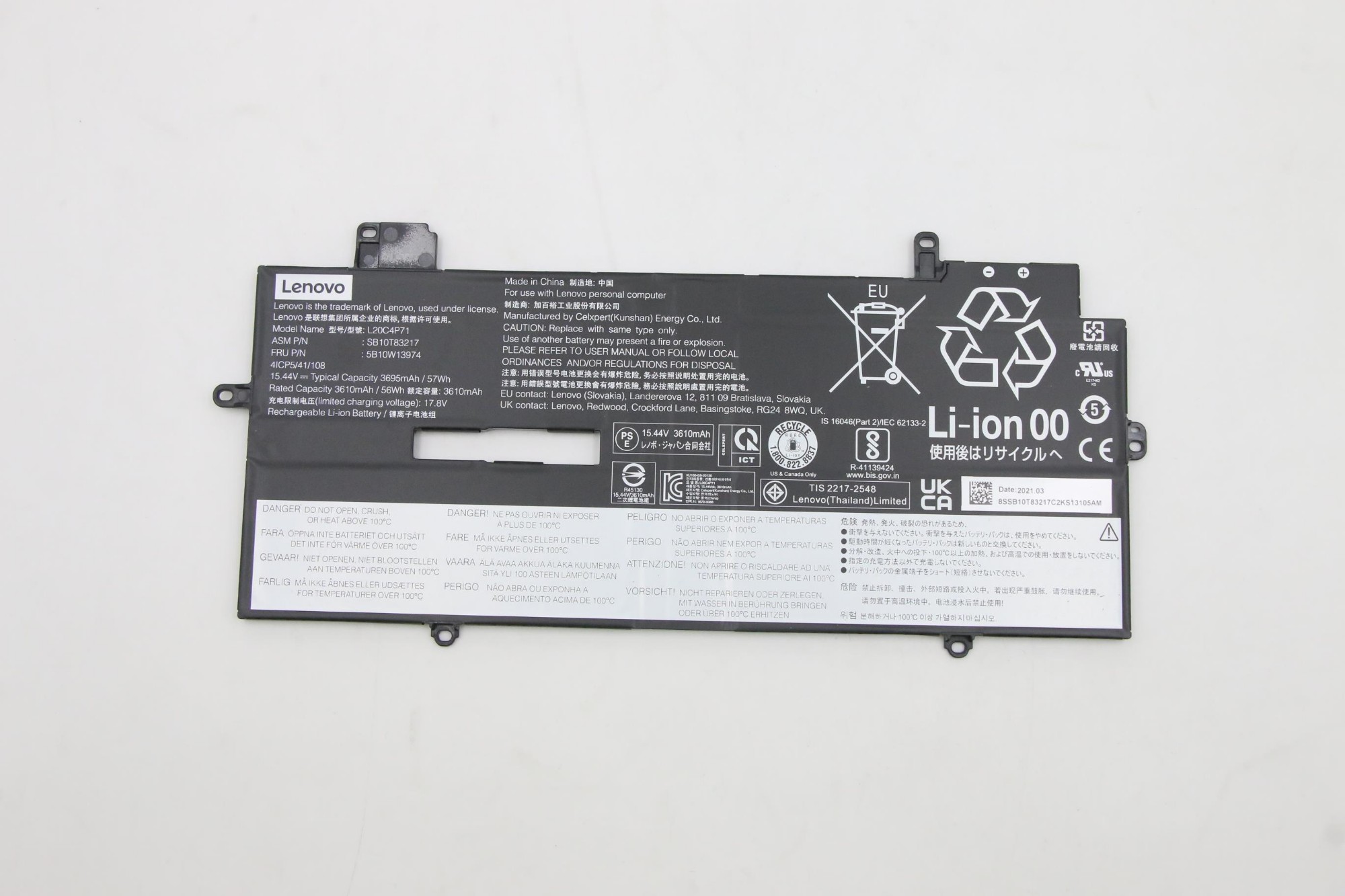 5B10W13974 - Lenovo