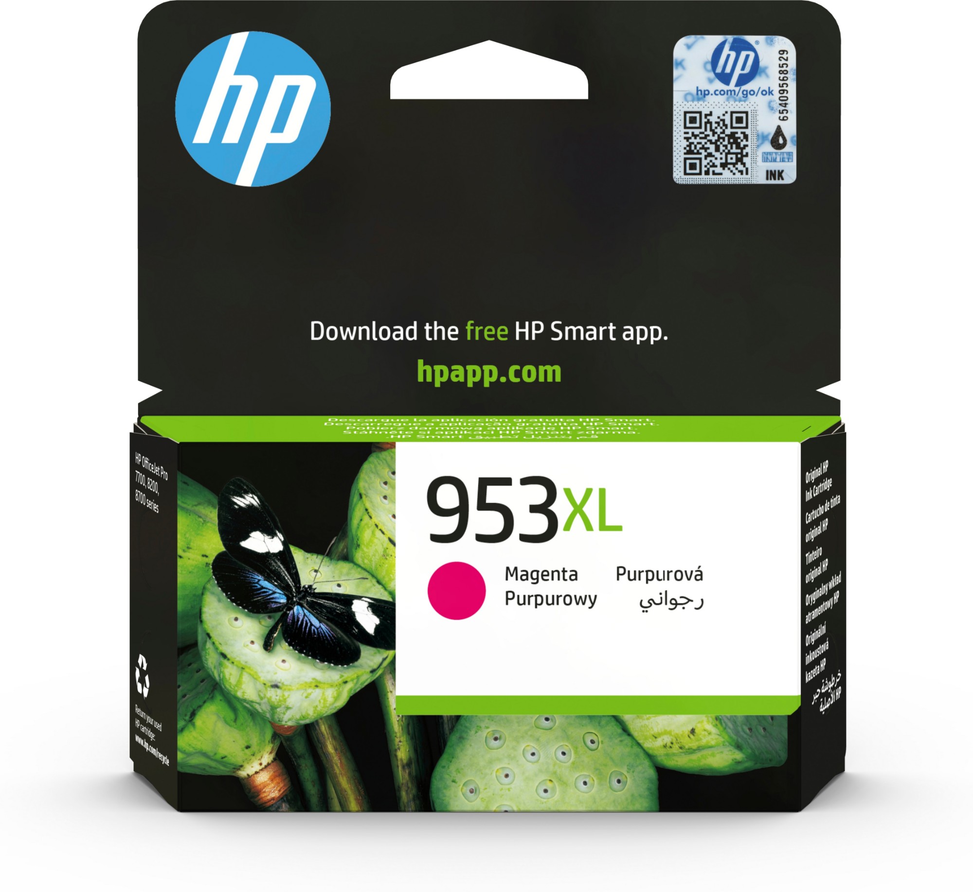 F6U17AE - HP