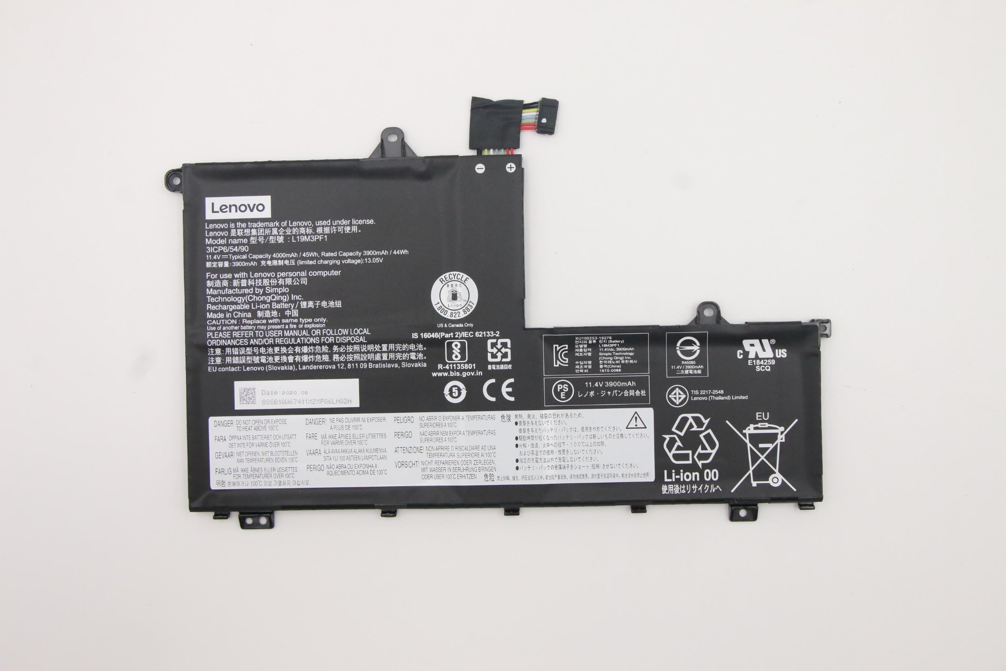 5B10W67364 - Lenovo