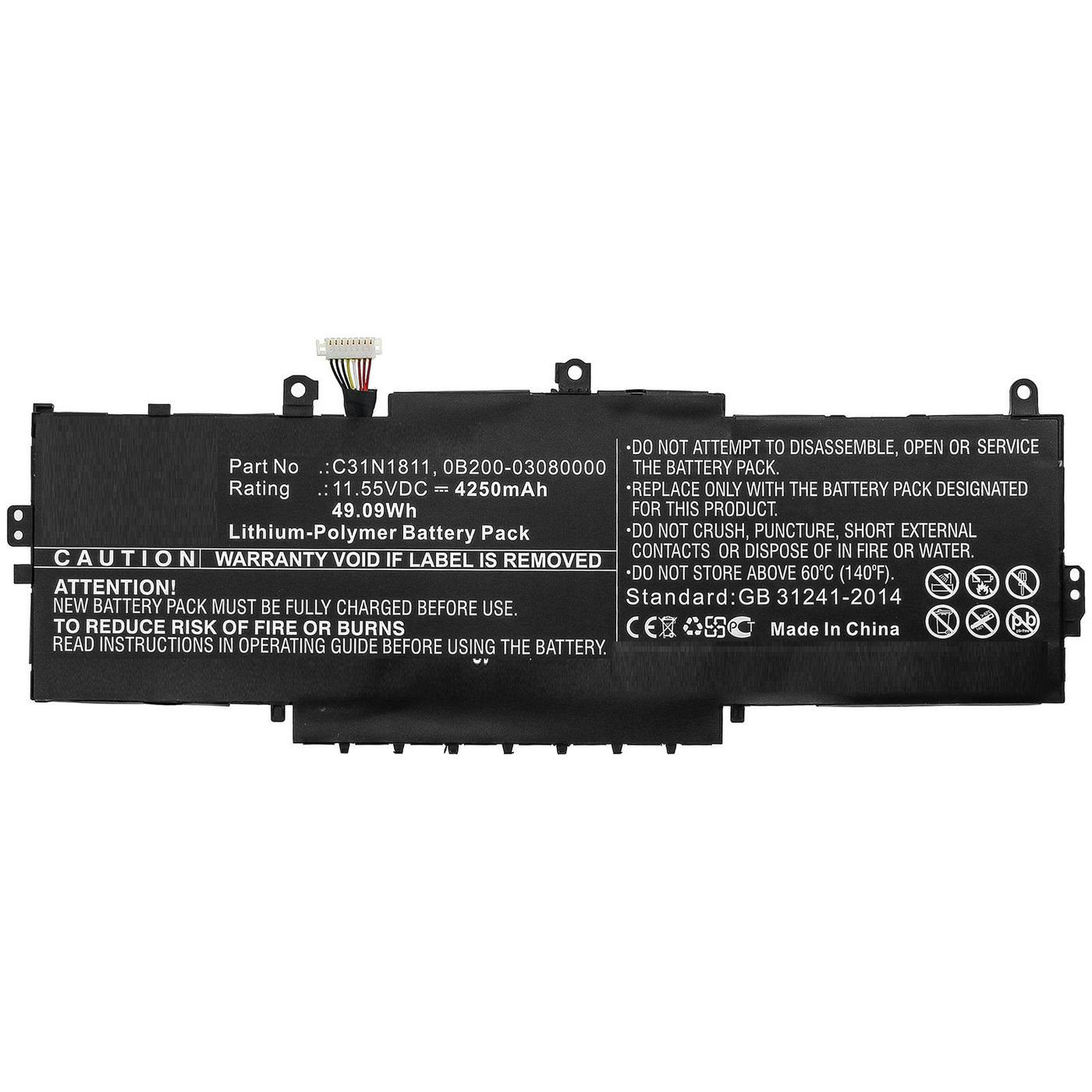 MBXAS-BA0248 - CoreParts
