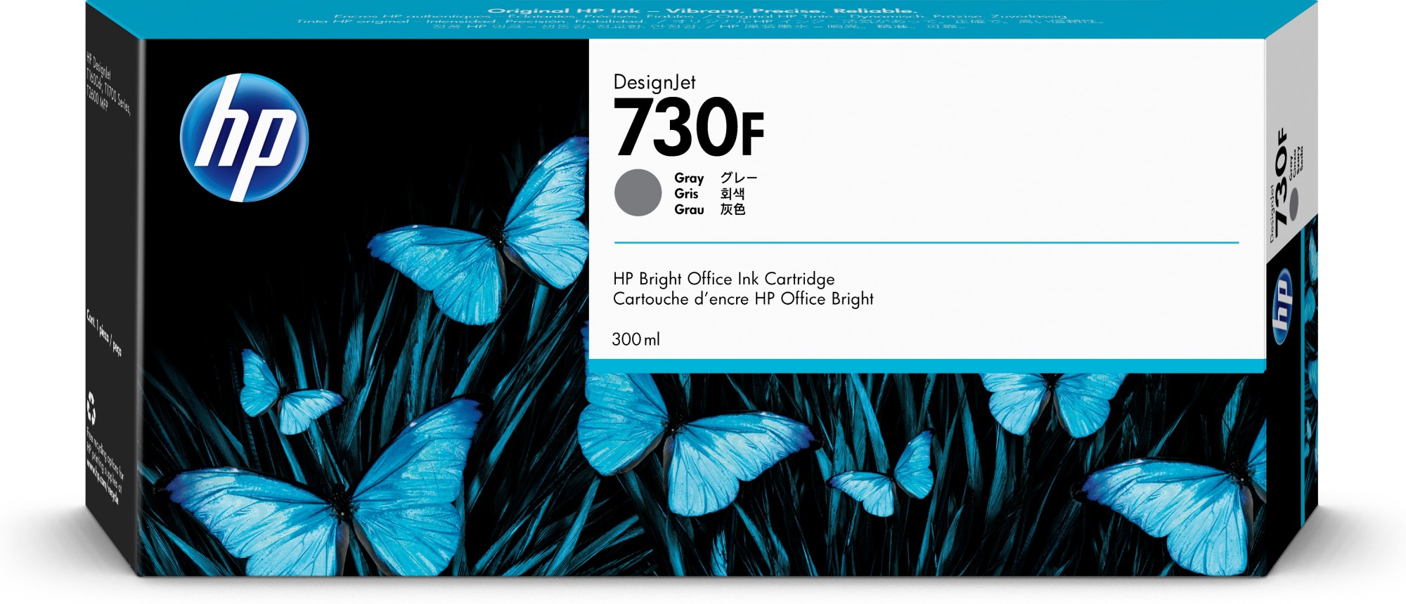 1XB29A - HP