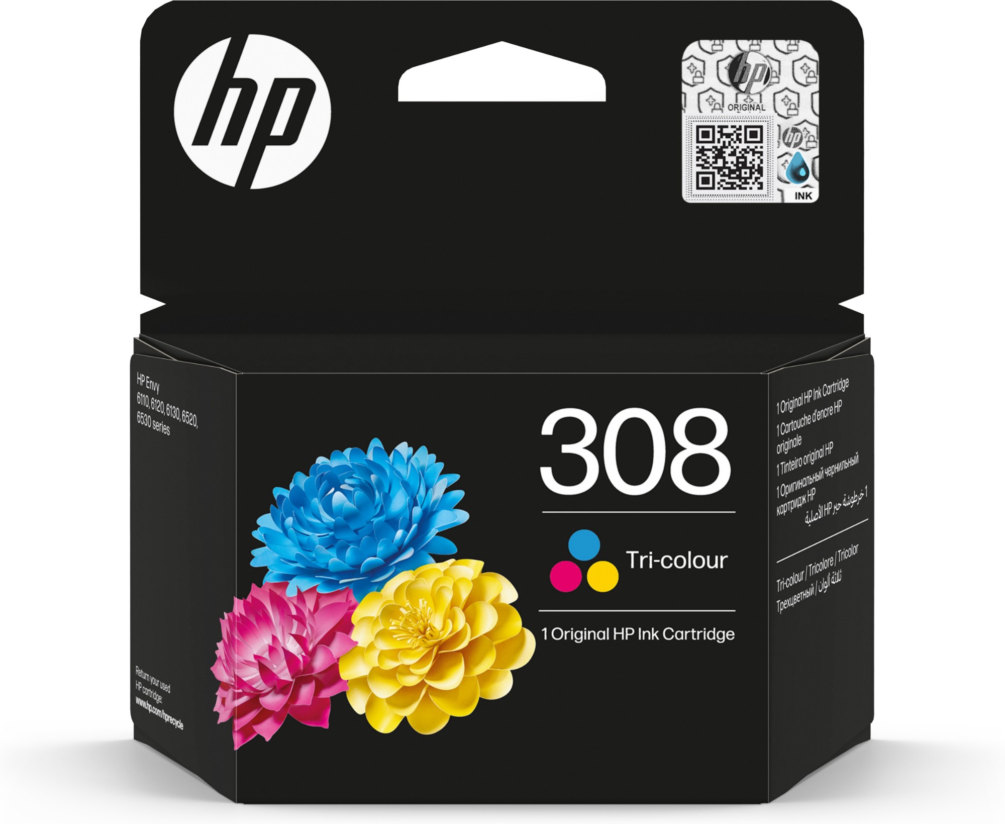 7FP20UE - HP