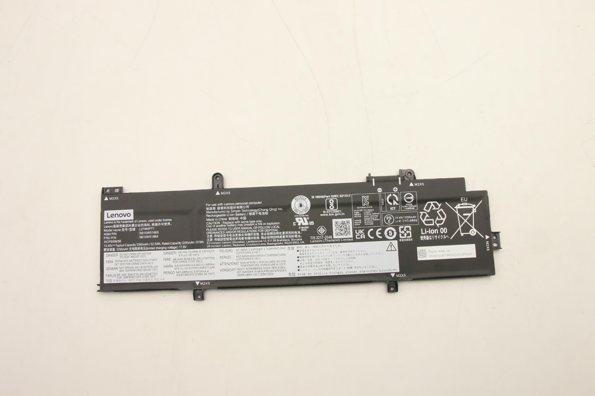 5B10W51864 - Lenovo