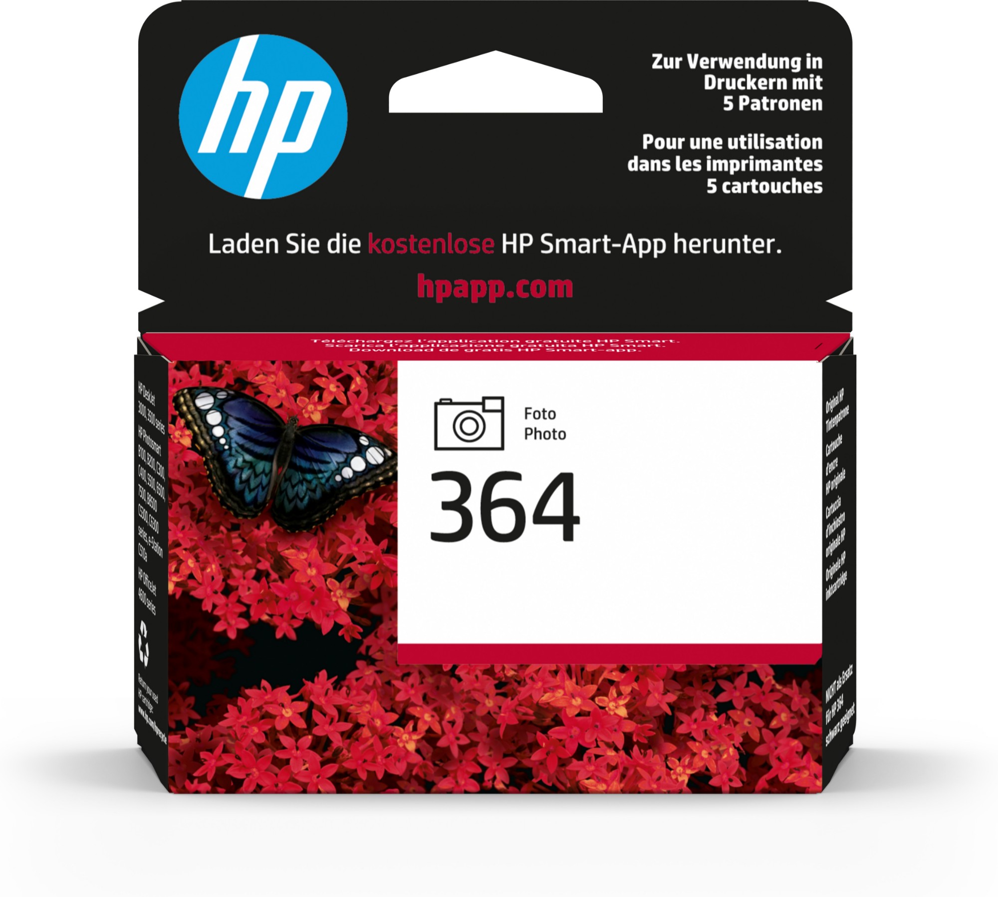 CB317EE - HP