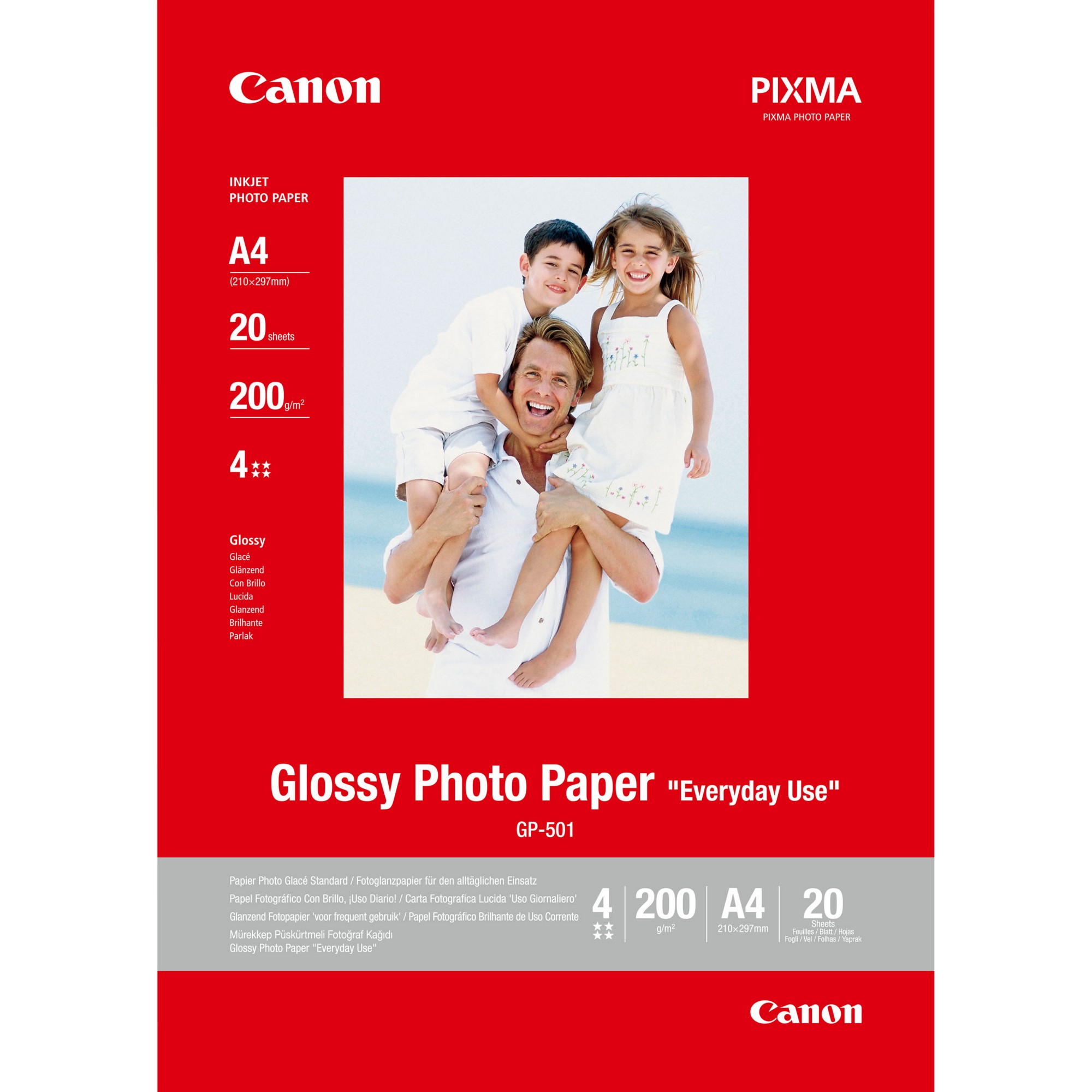0775B082 - Canon