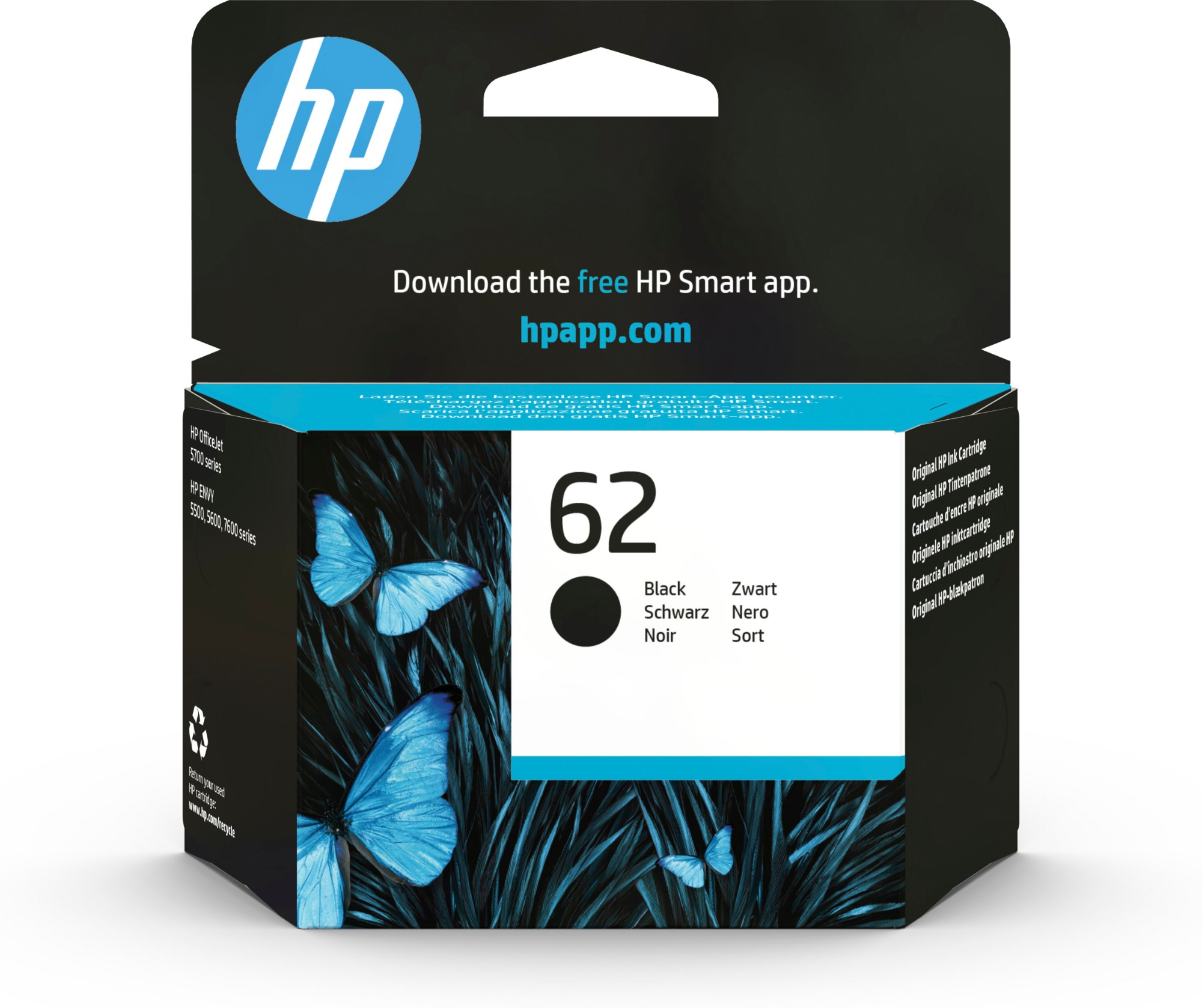 C2P04AE - HP