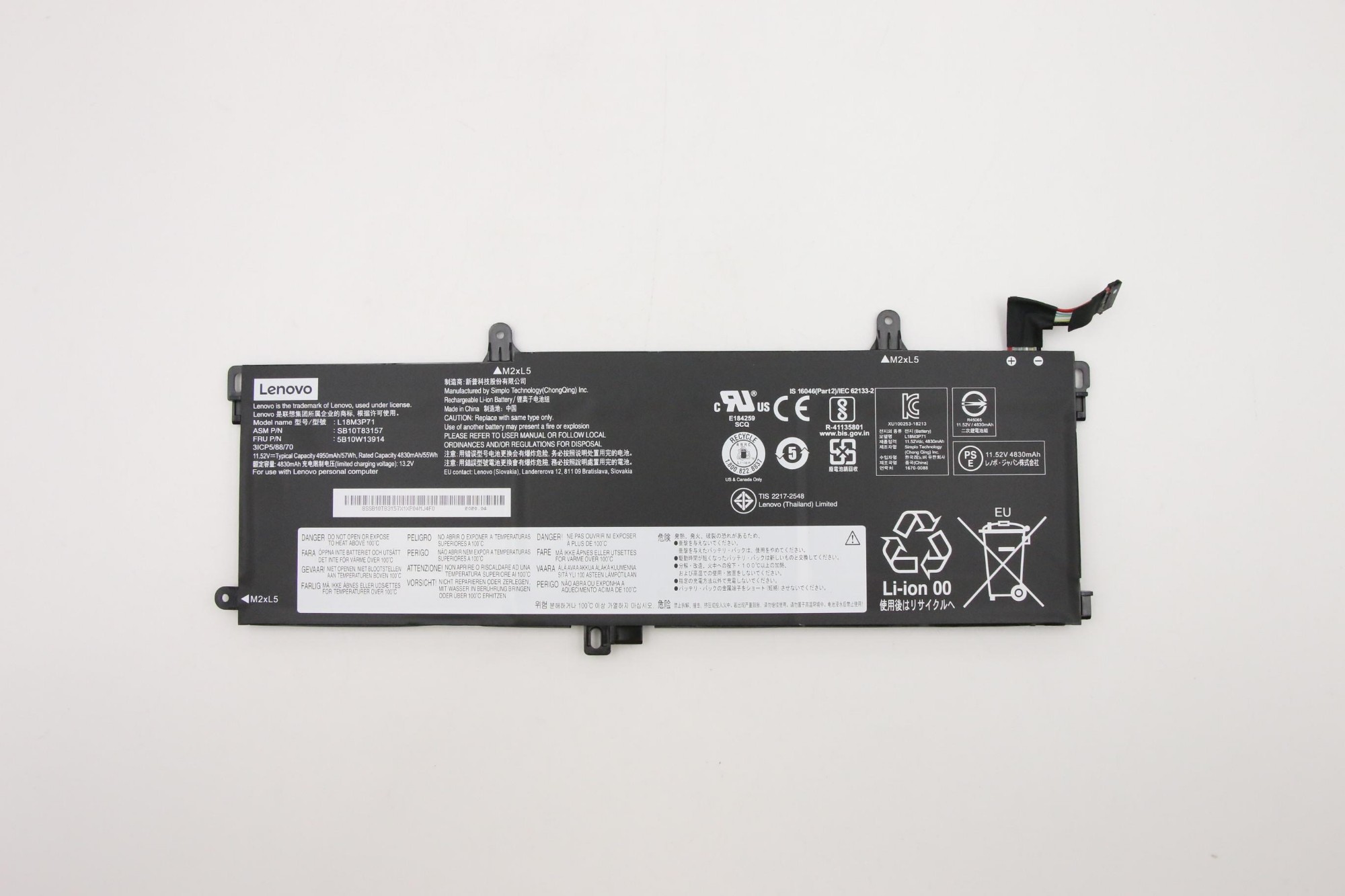 5B10W13914 - Lenovo