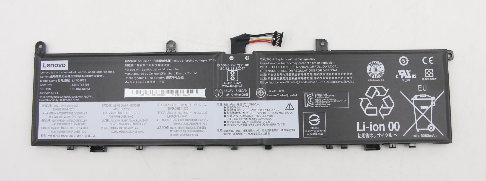 5B10W13953 - Lenovo