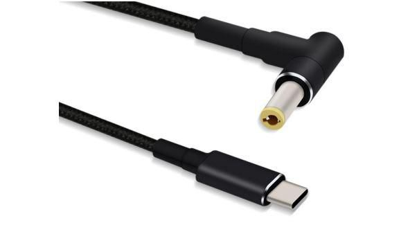 USBC-DC-5A-20V - Microconnect