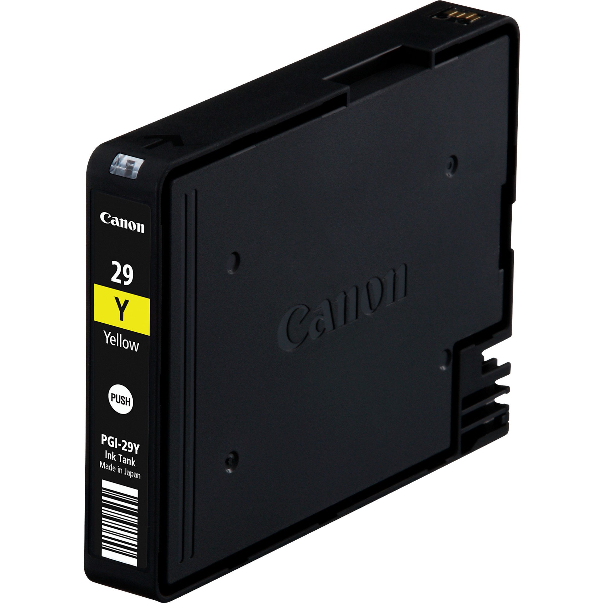 4875B001 - Canon