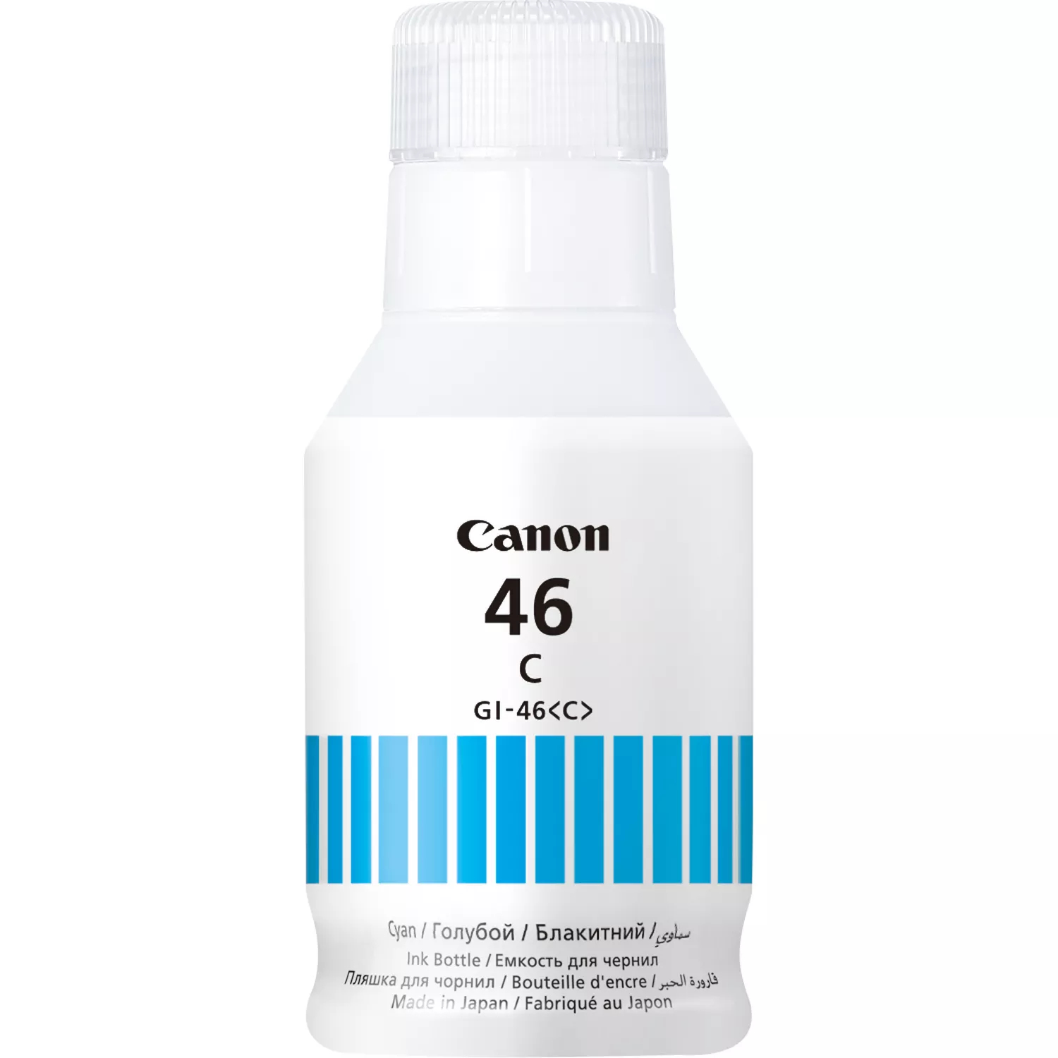 4427C001 - Canon