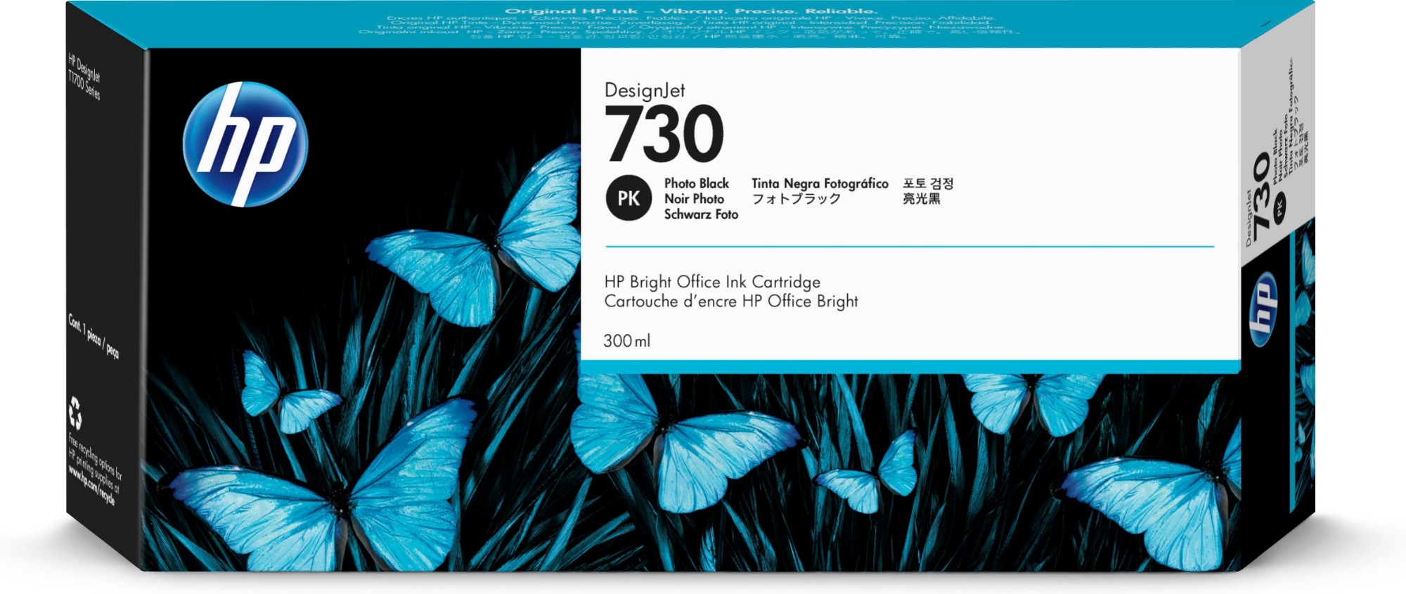 P2V73A - HP