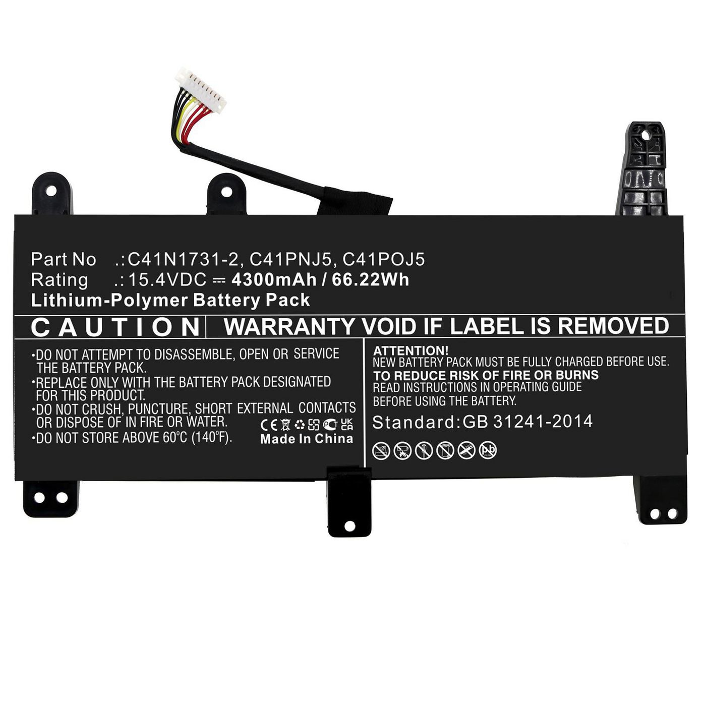 MBXAS-BA0313 - CoreParts