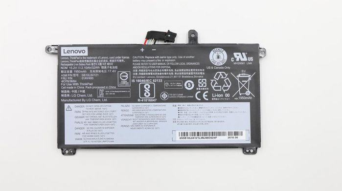 01AV493 - Lenovo