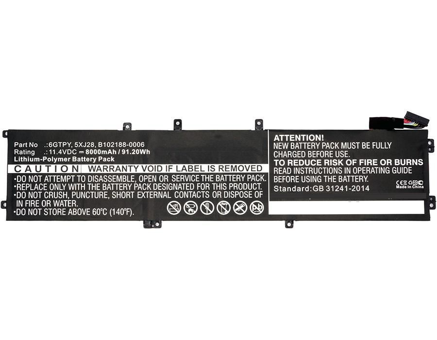 MBXDE-BA0090 - CoreParts
