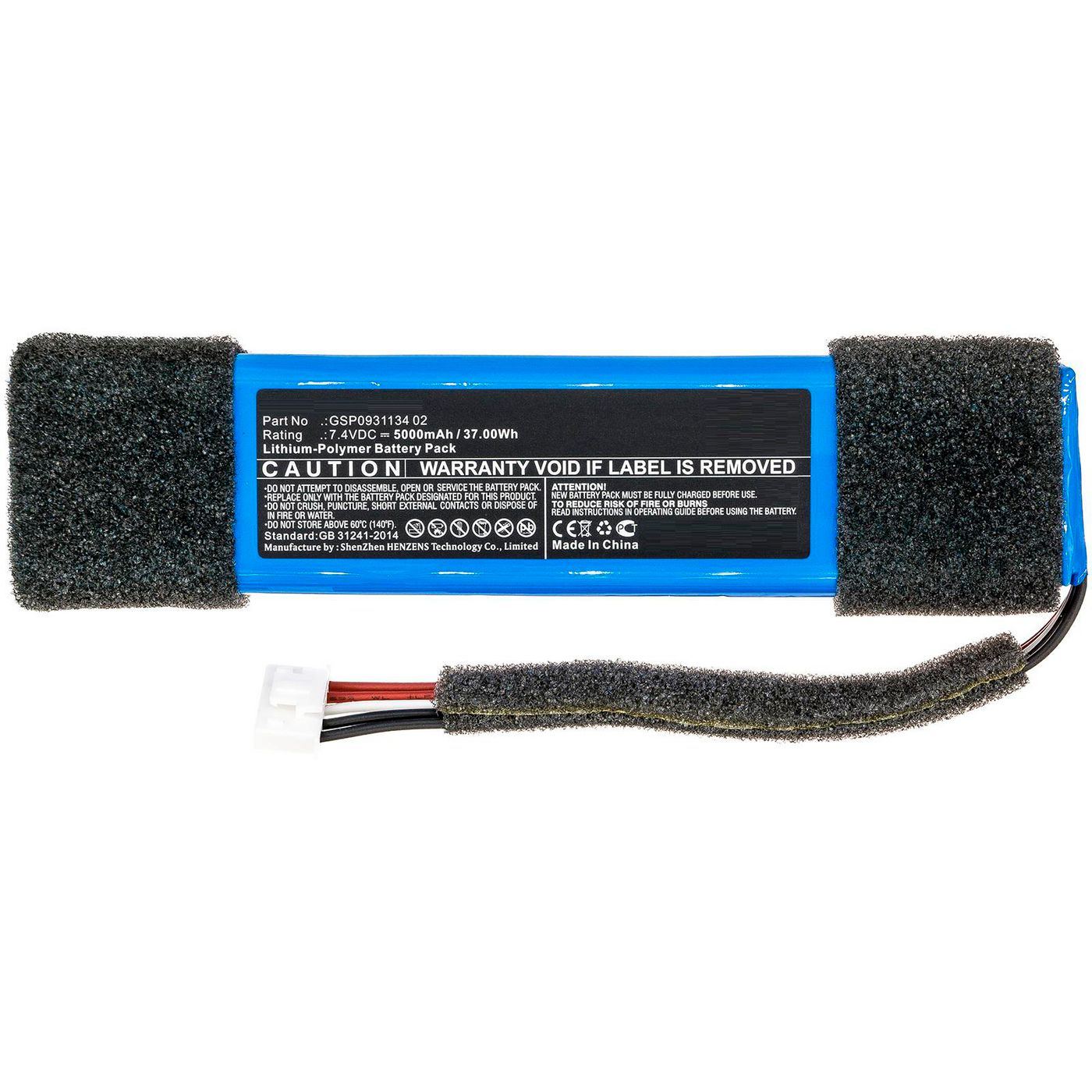 MBXSPKR-BA165 - CoreParts