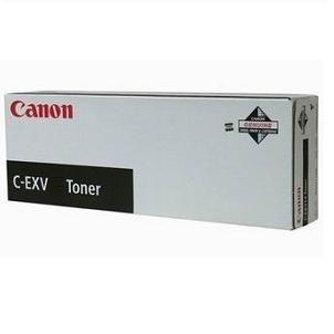 4791B002 - Canon