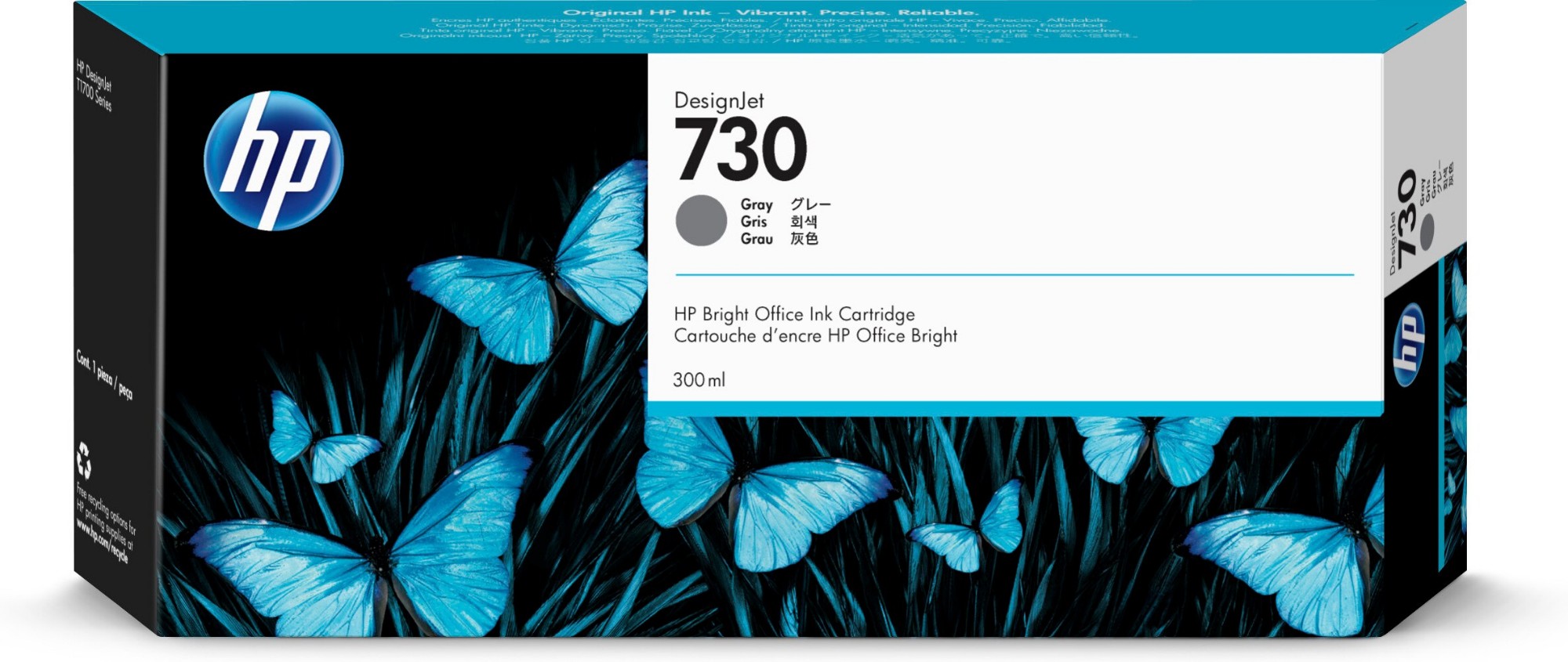 P2V72A - HP