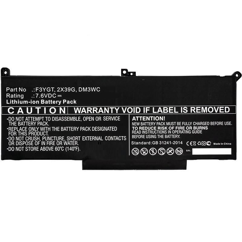 MBXDE-BA0142 - CoreParts