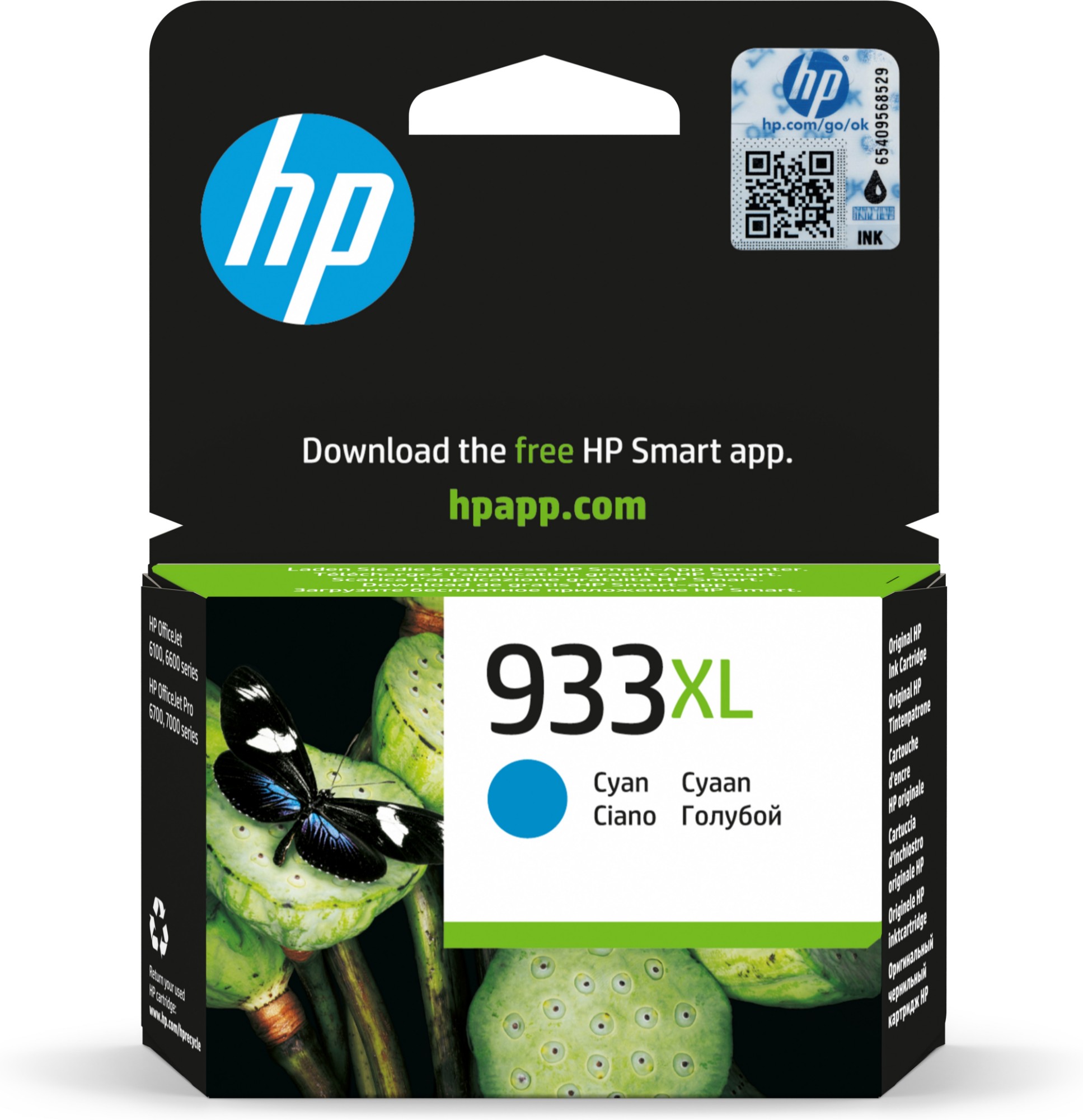 CN054AE - HP