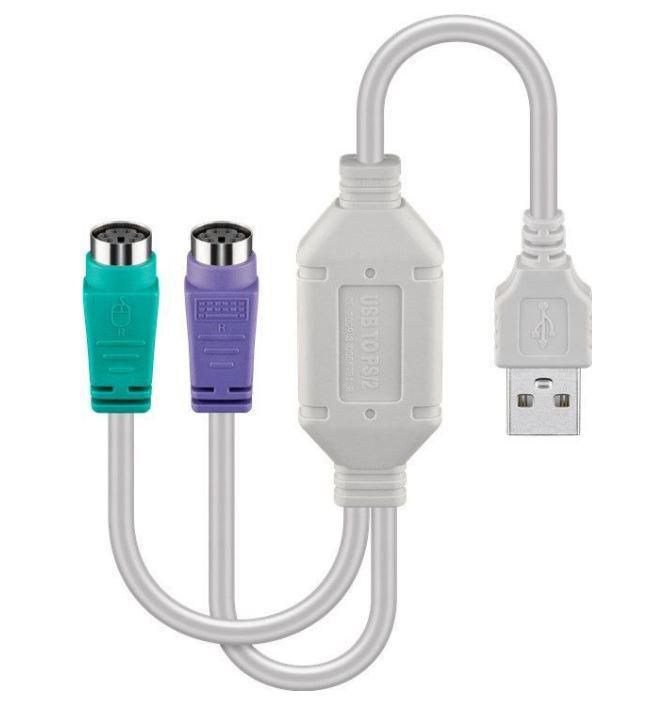 USBA2XPS2 - Microconnect