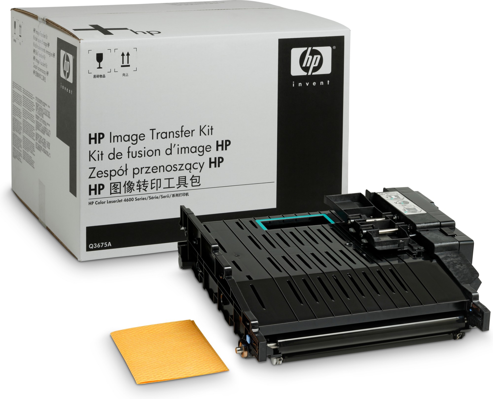 Q3675A - HP