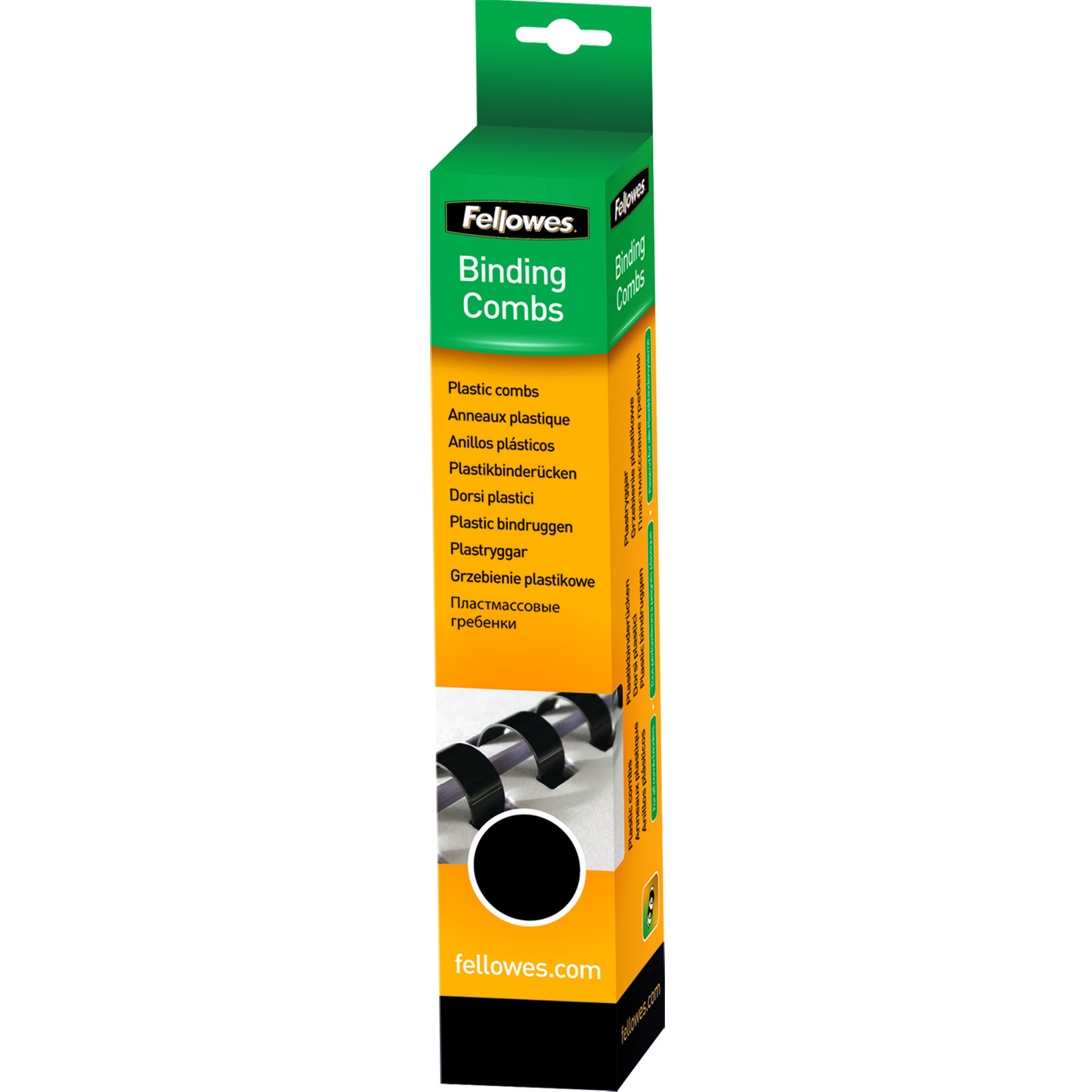 5331502 - Fellowes