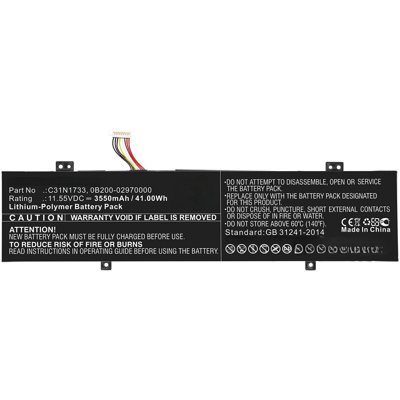 MBXAS-BA0267 - CoreParts