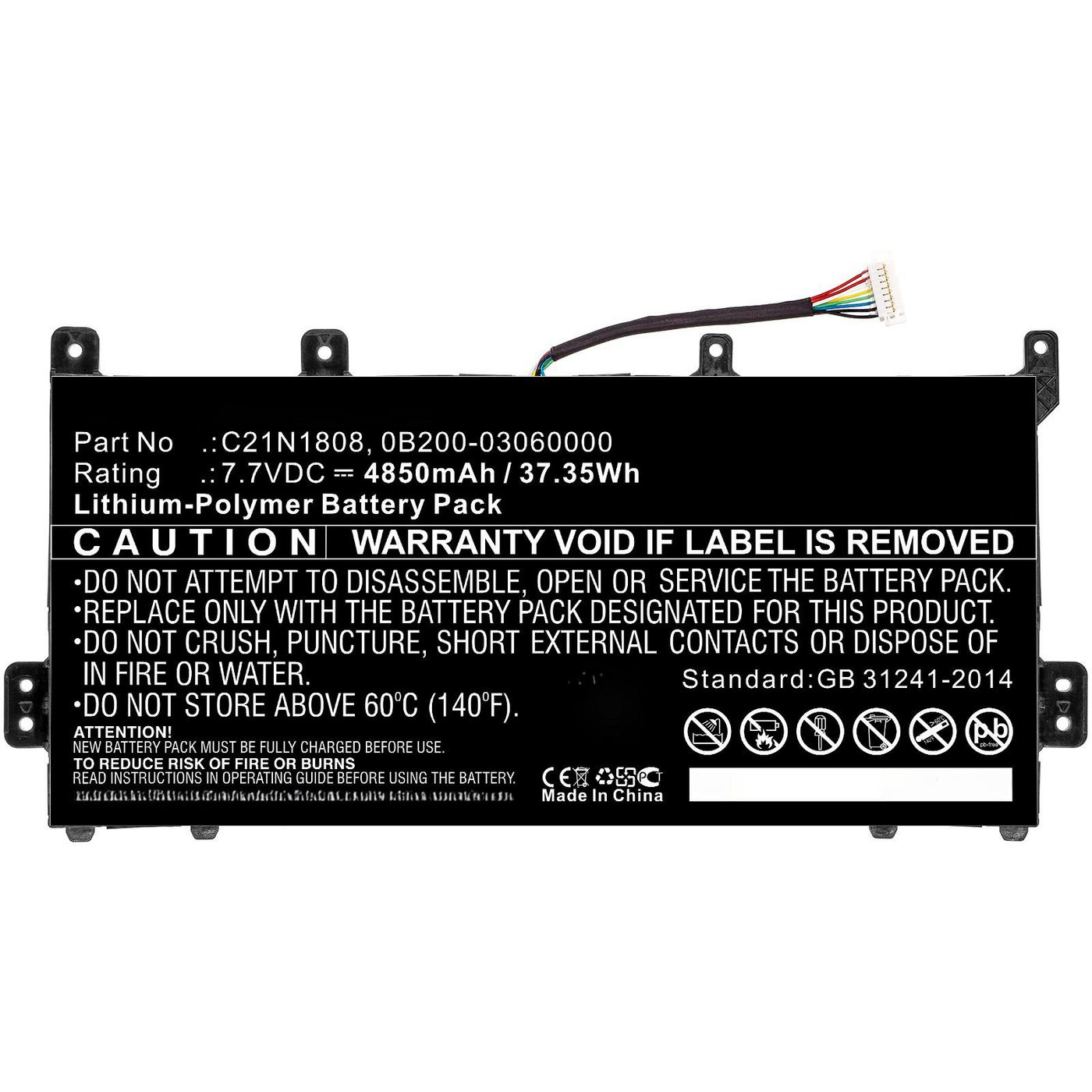 MBXAS-BA0258 - CoreParts