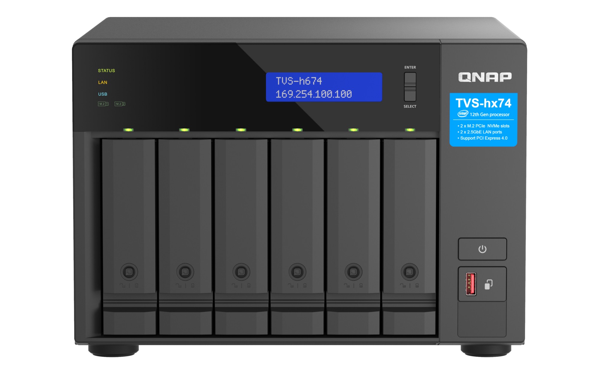 TVS-H674-I5-32G - QNAP