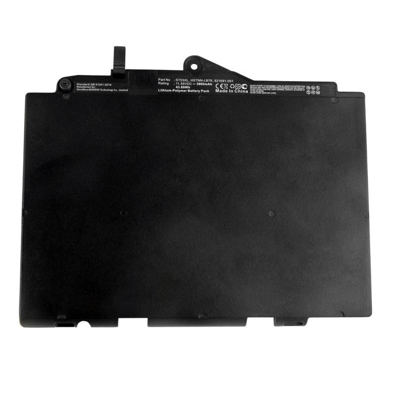 MBXHP-BA0200 - CoreParts