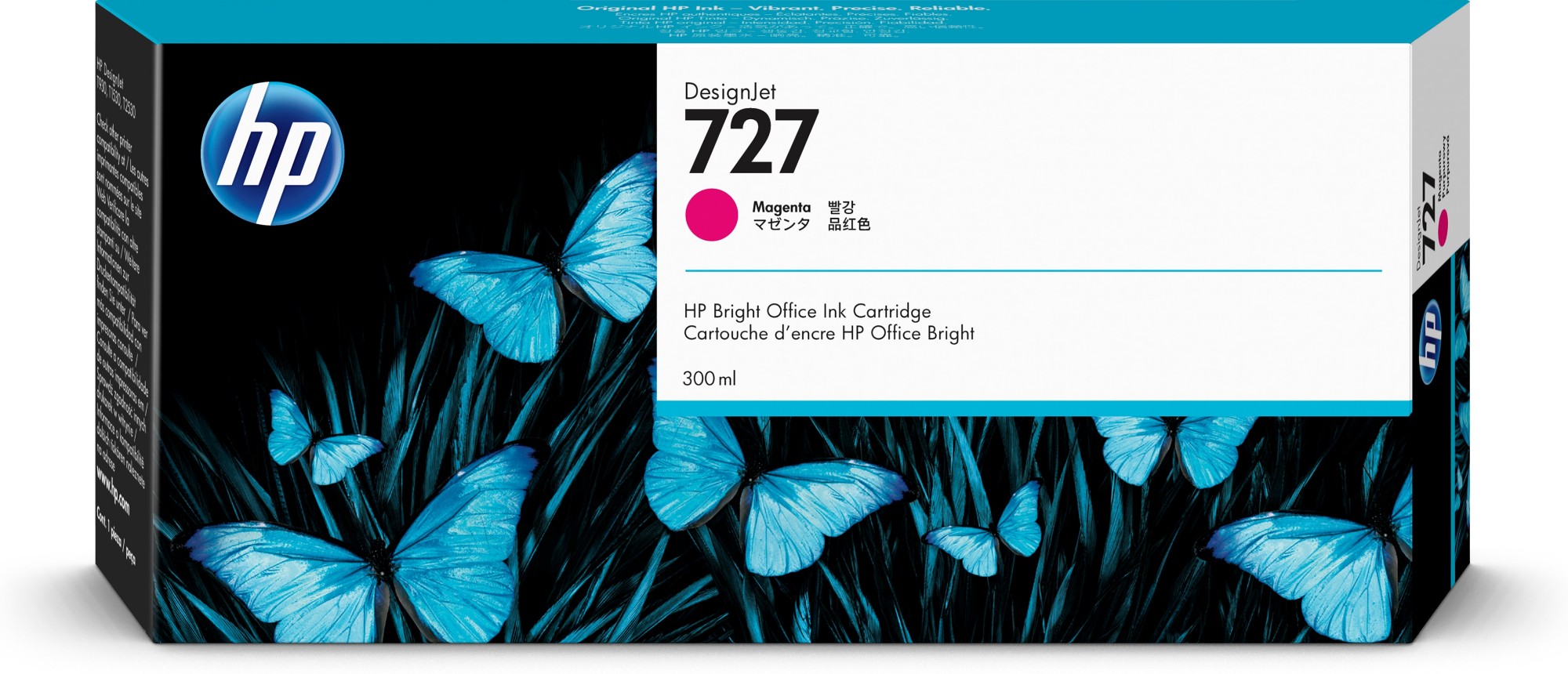 F9J77A - HP