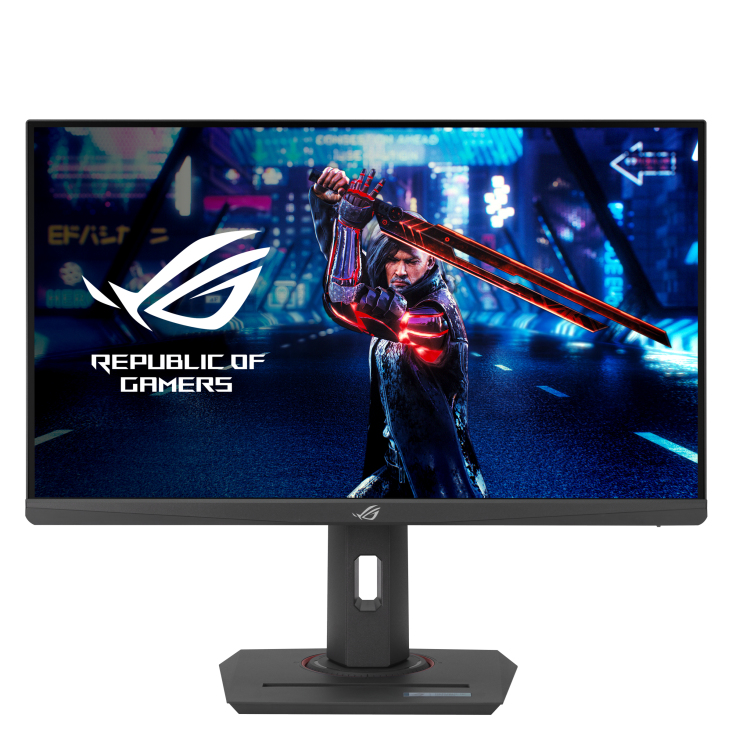 XG259QNS - ASUS