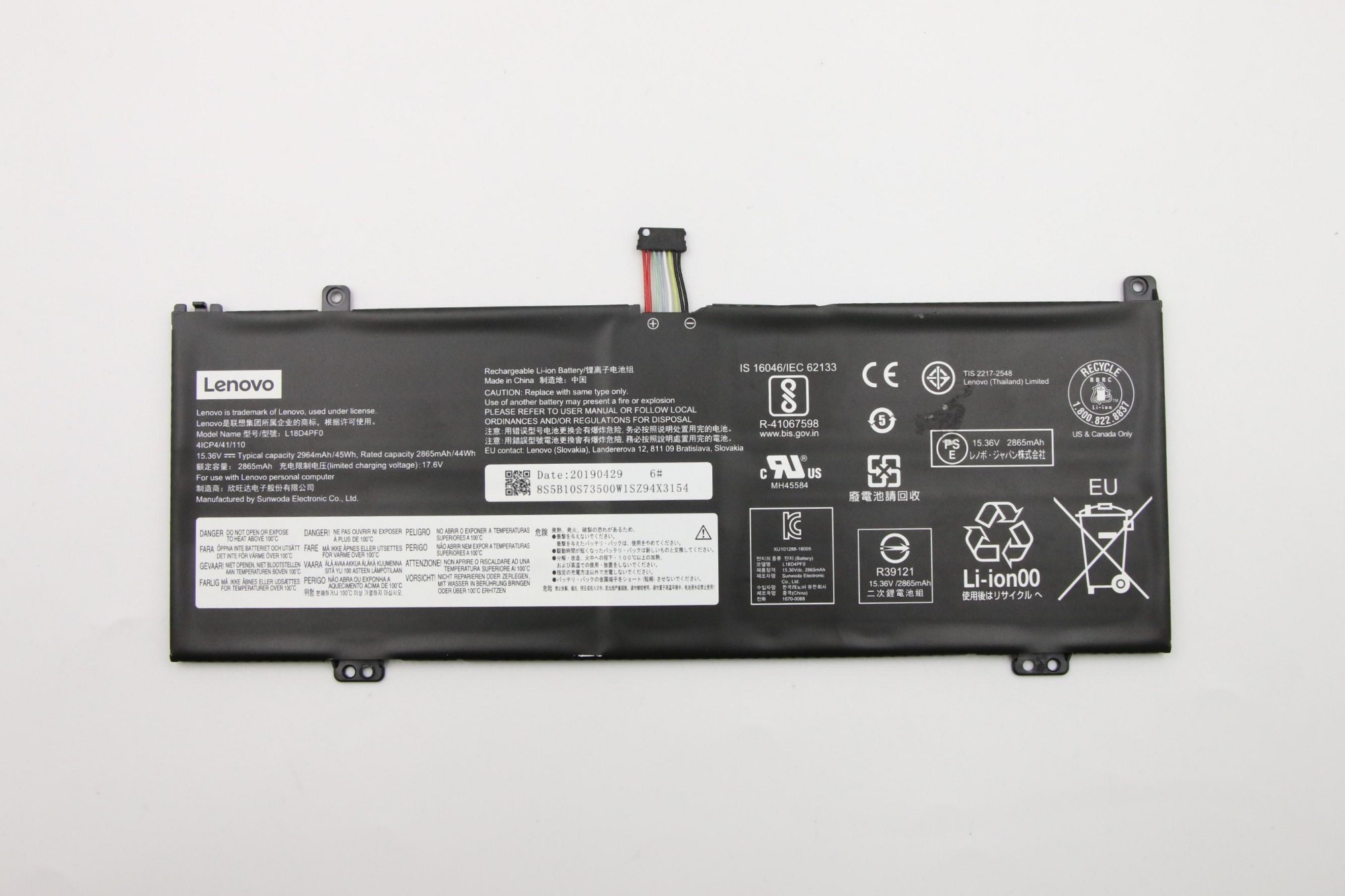 5B10S73500 - Lenovo