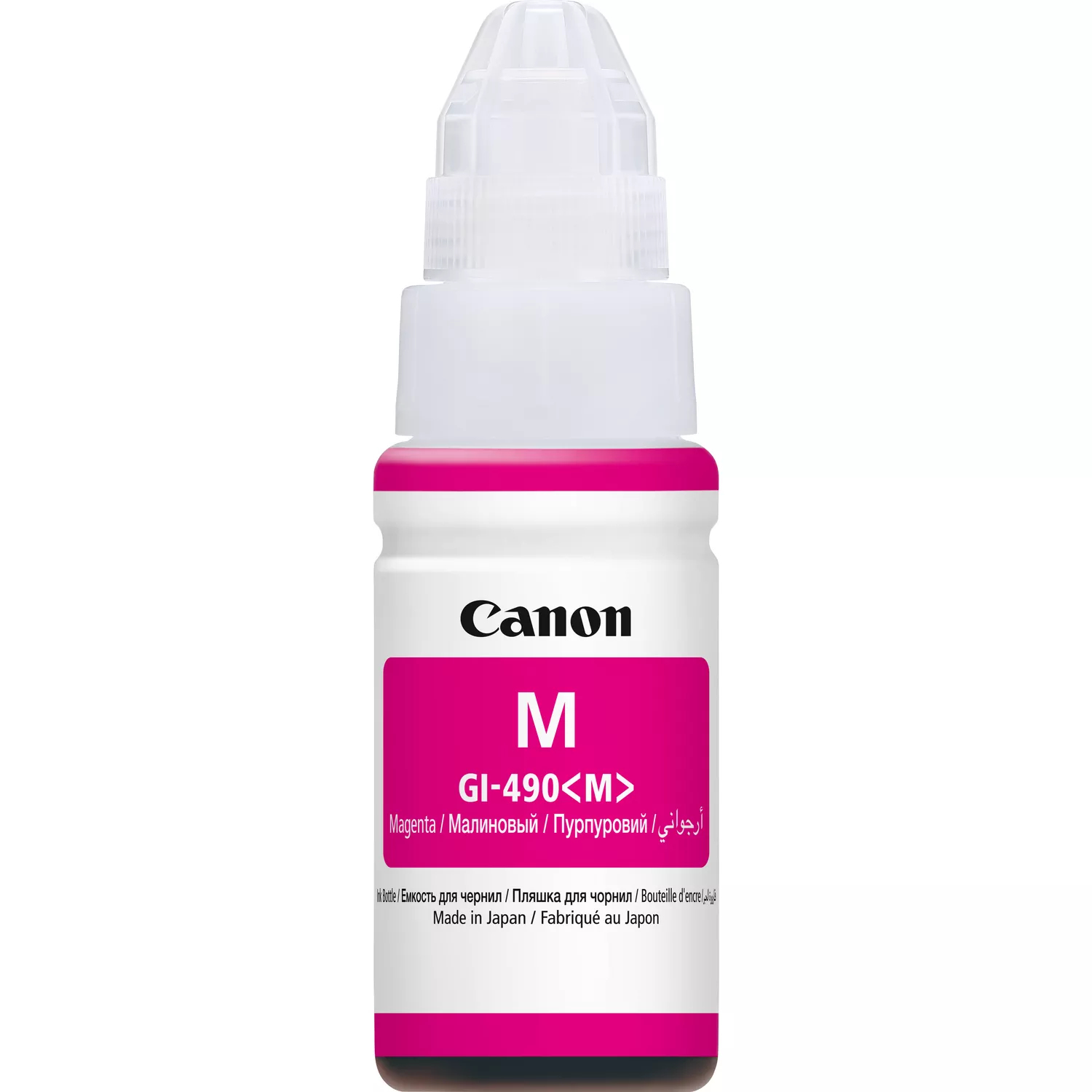 0665C001 - Canon