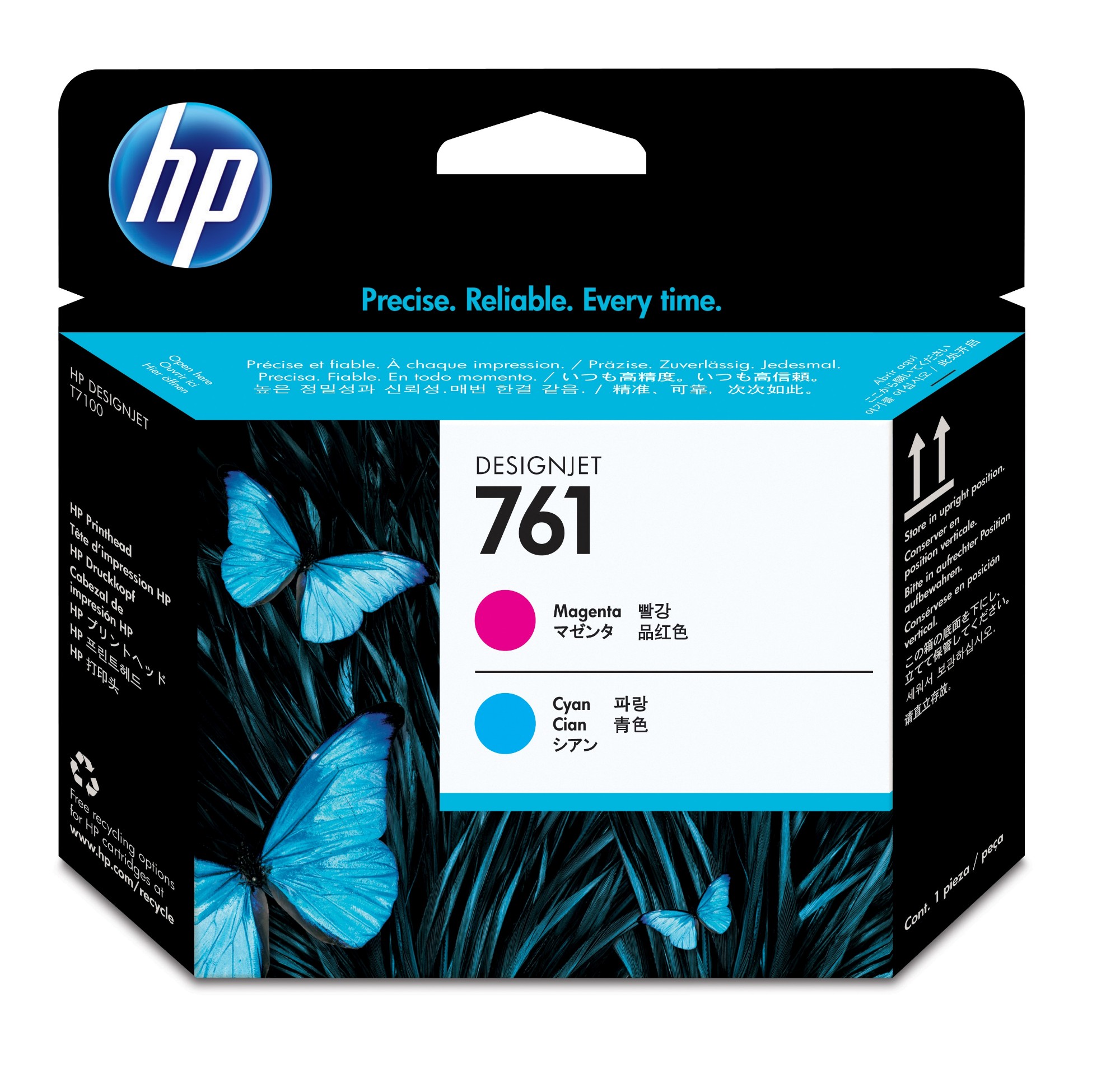 CH646A - HP