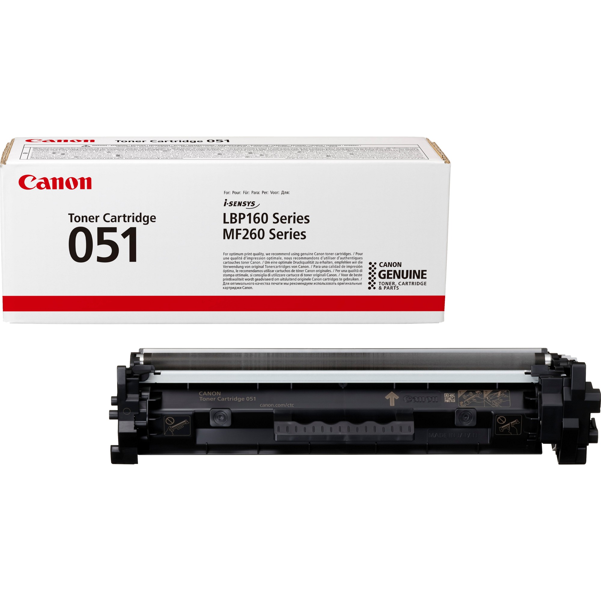 2168C002 - Canon