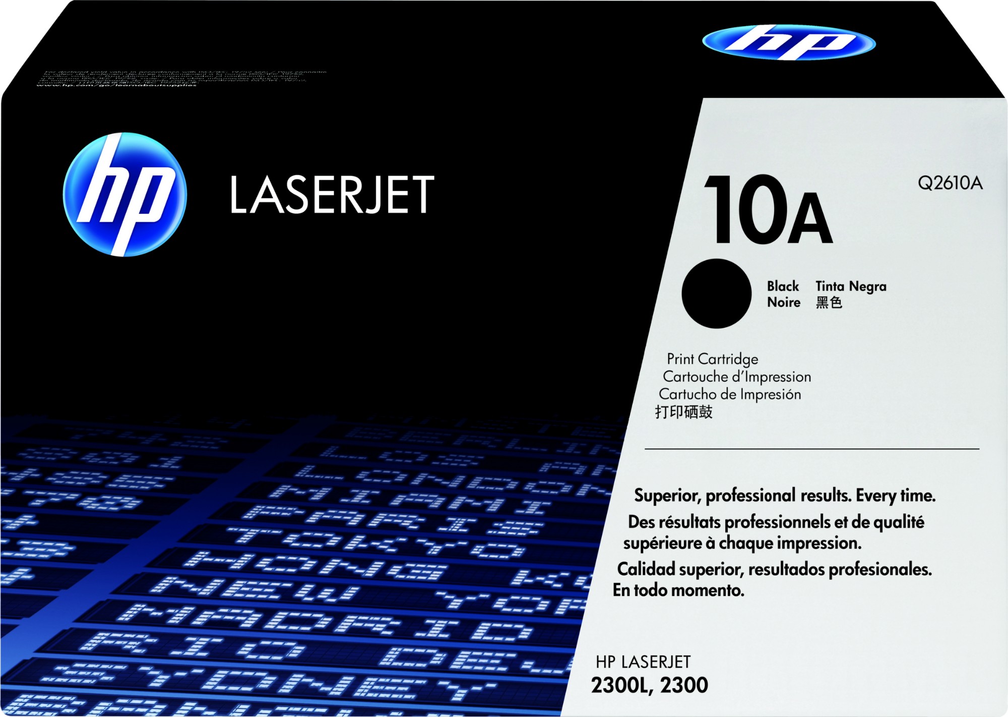 Q2610A - HP