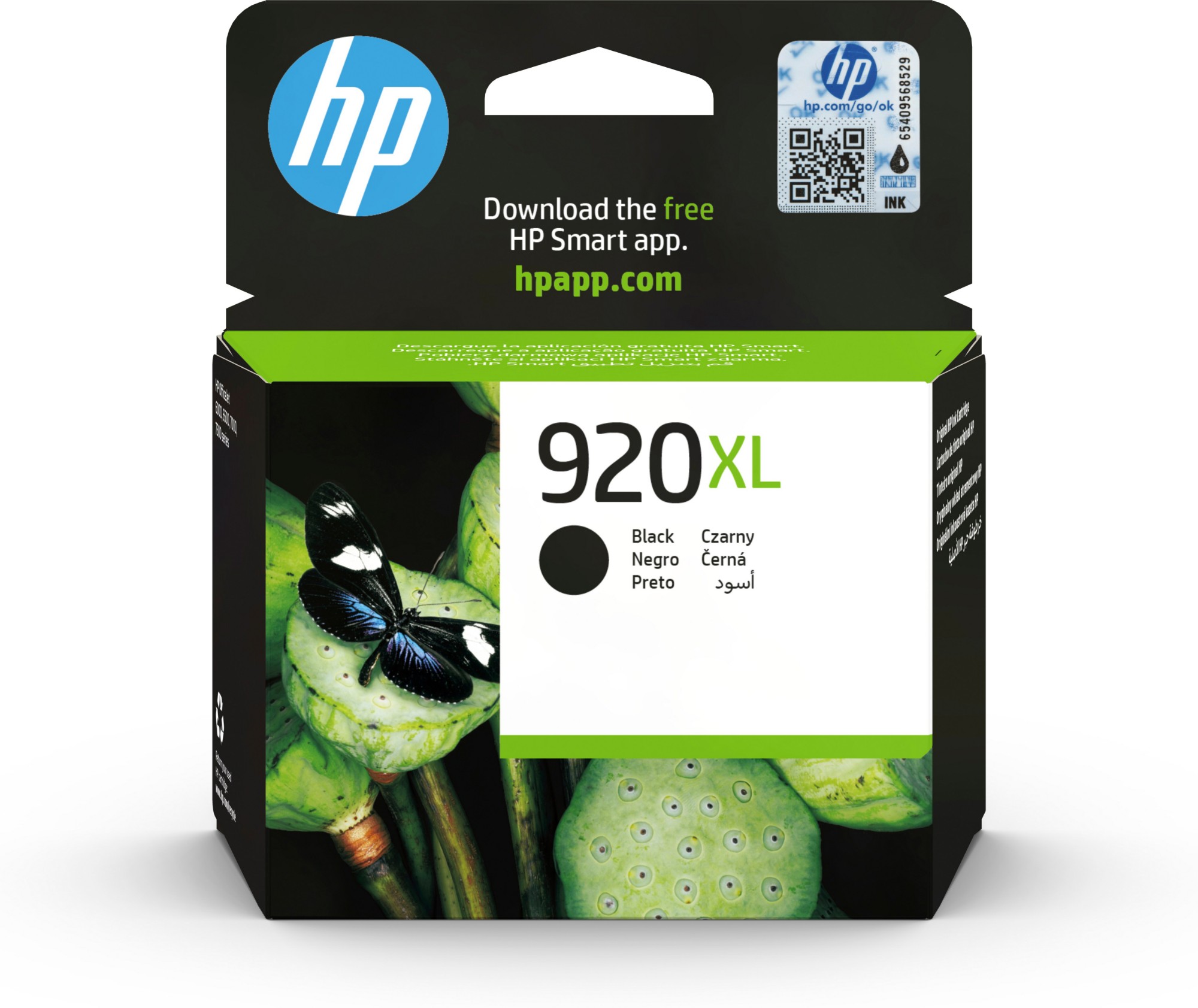 CD975AE - HP