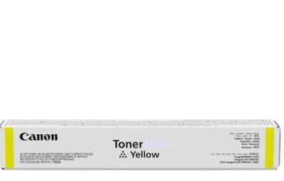 1397C002 - Canon