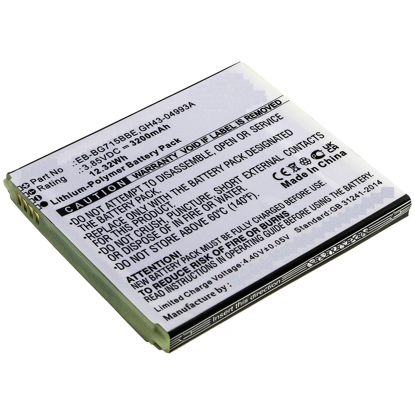 MBXSA-BA0193 - CoreParts