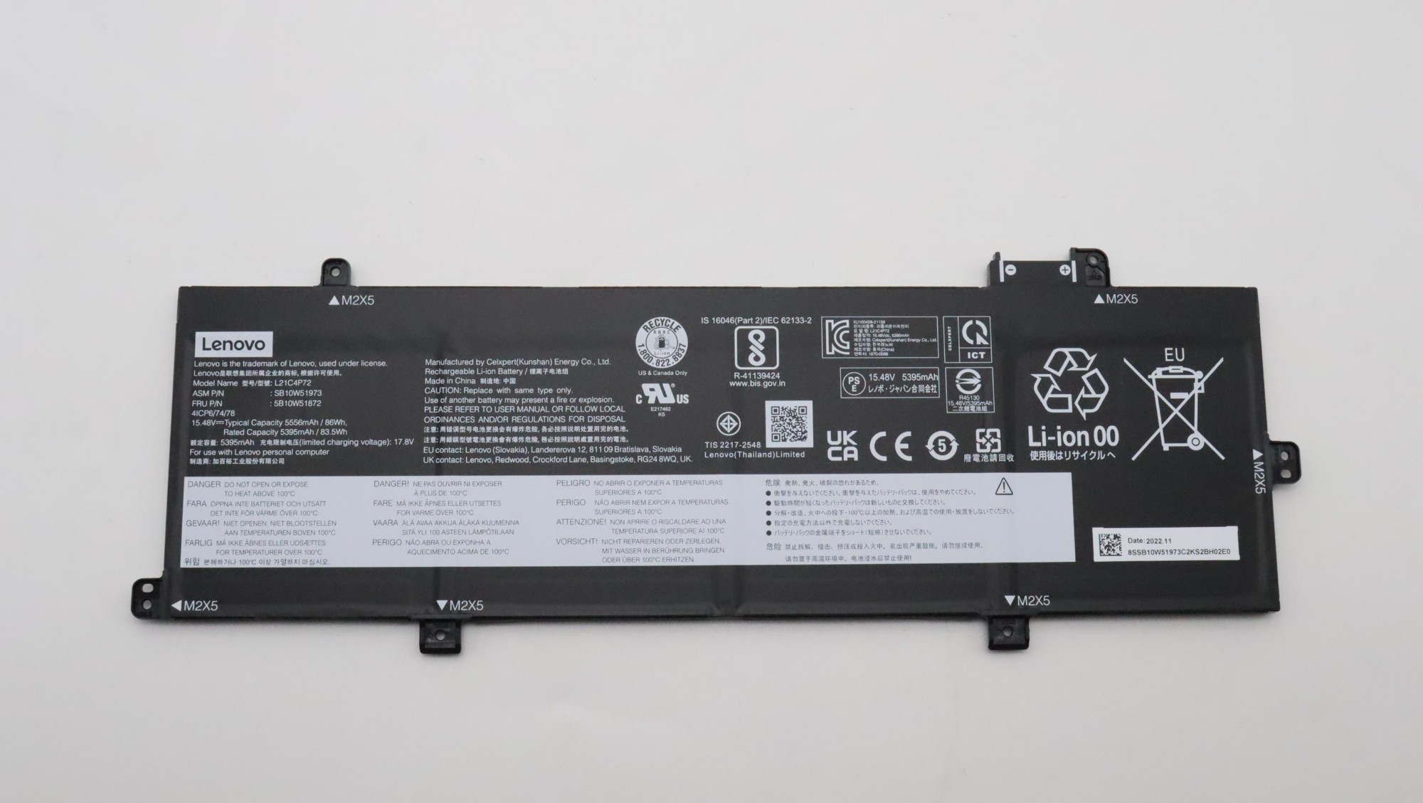 5B10W51872 - Lenovo