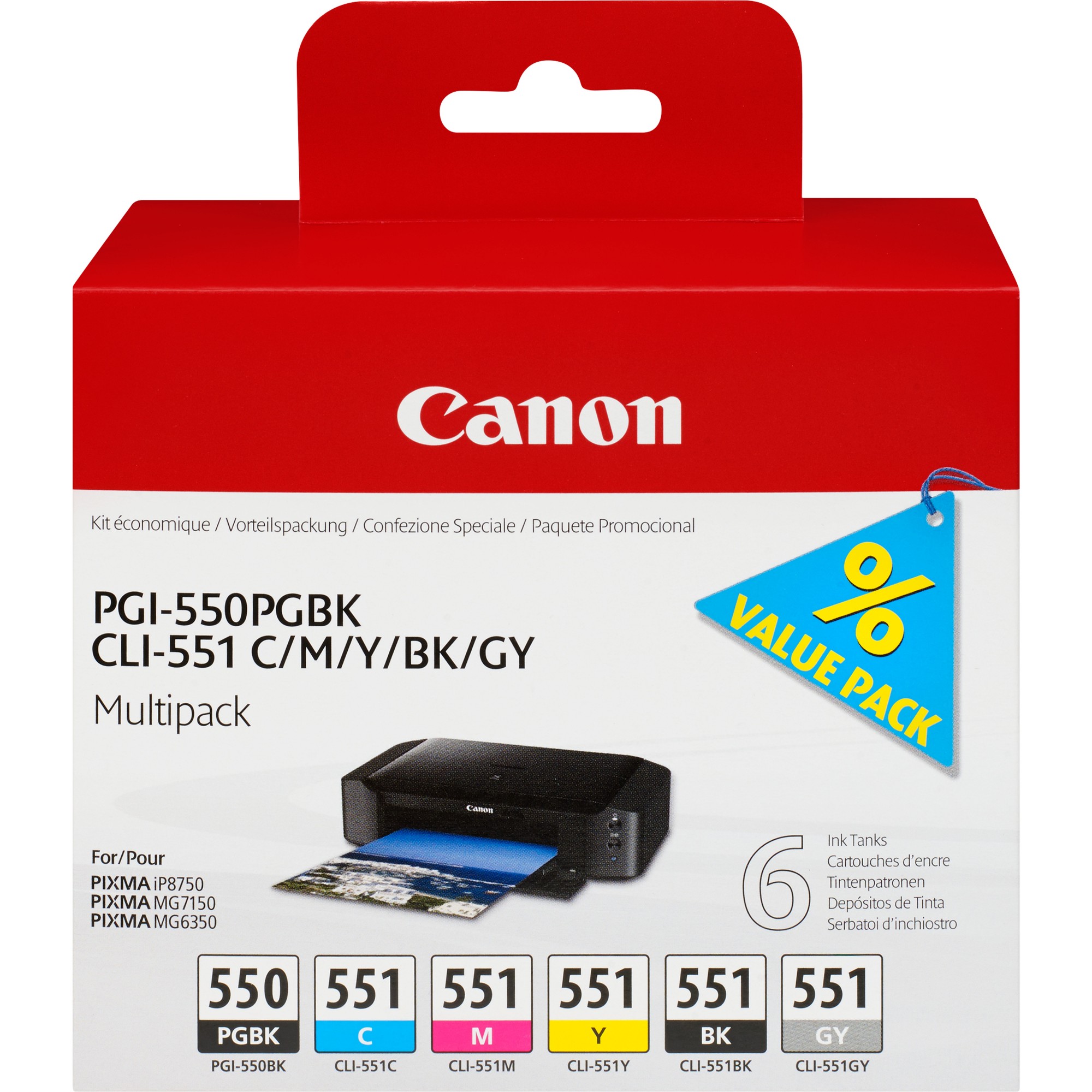 6496B005 - Canon