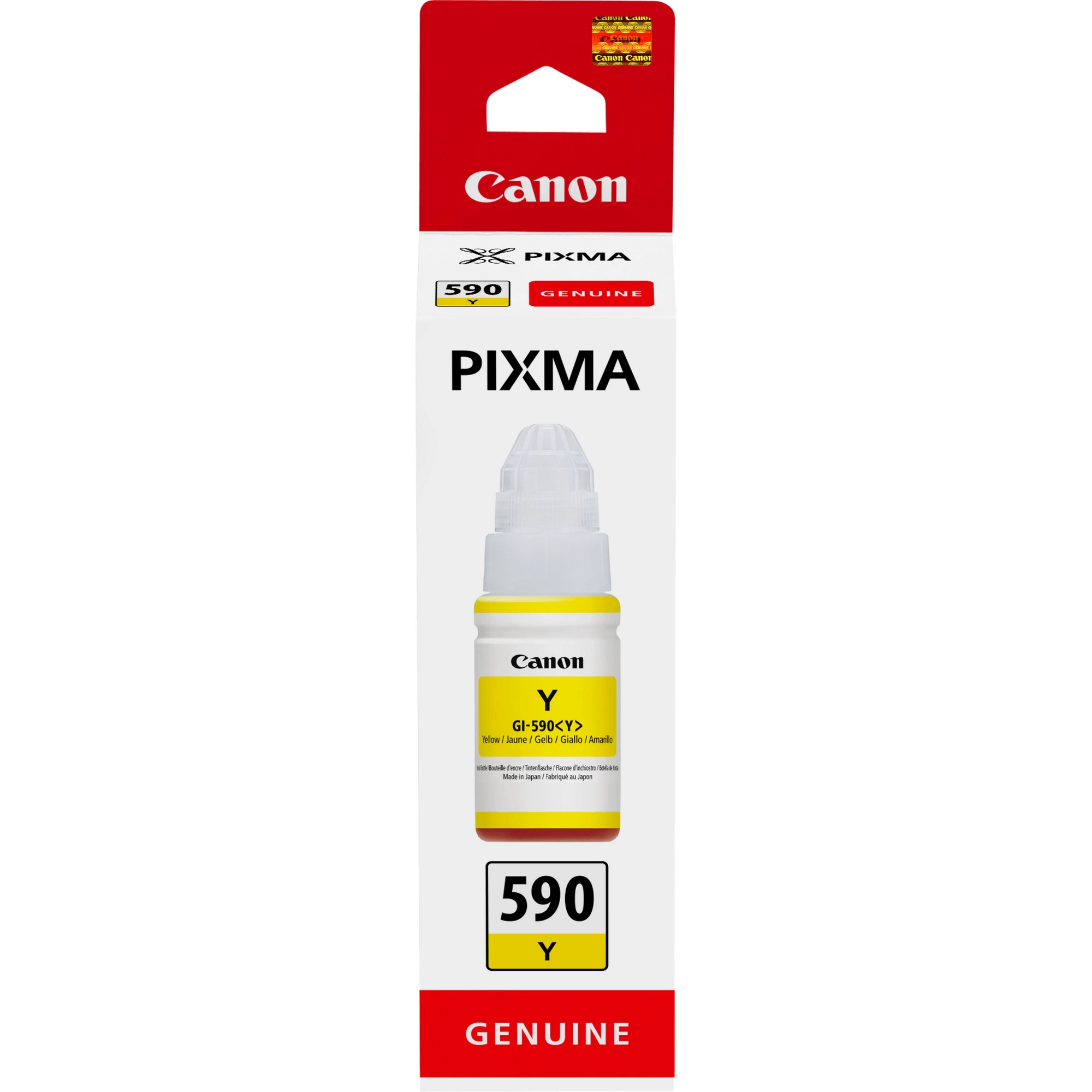 1606C001 - Canon